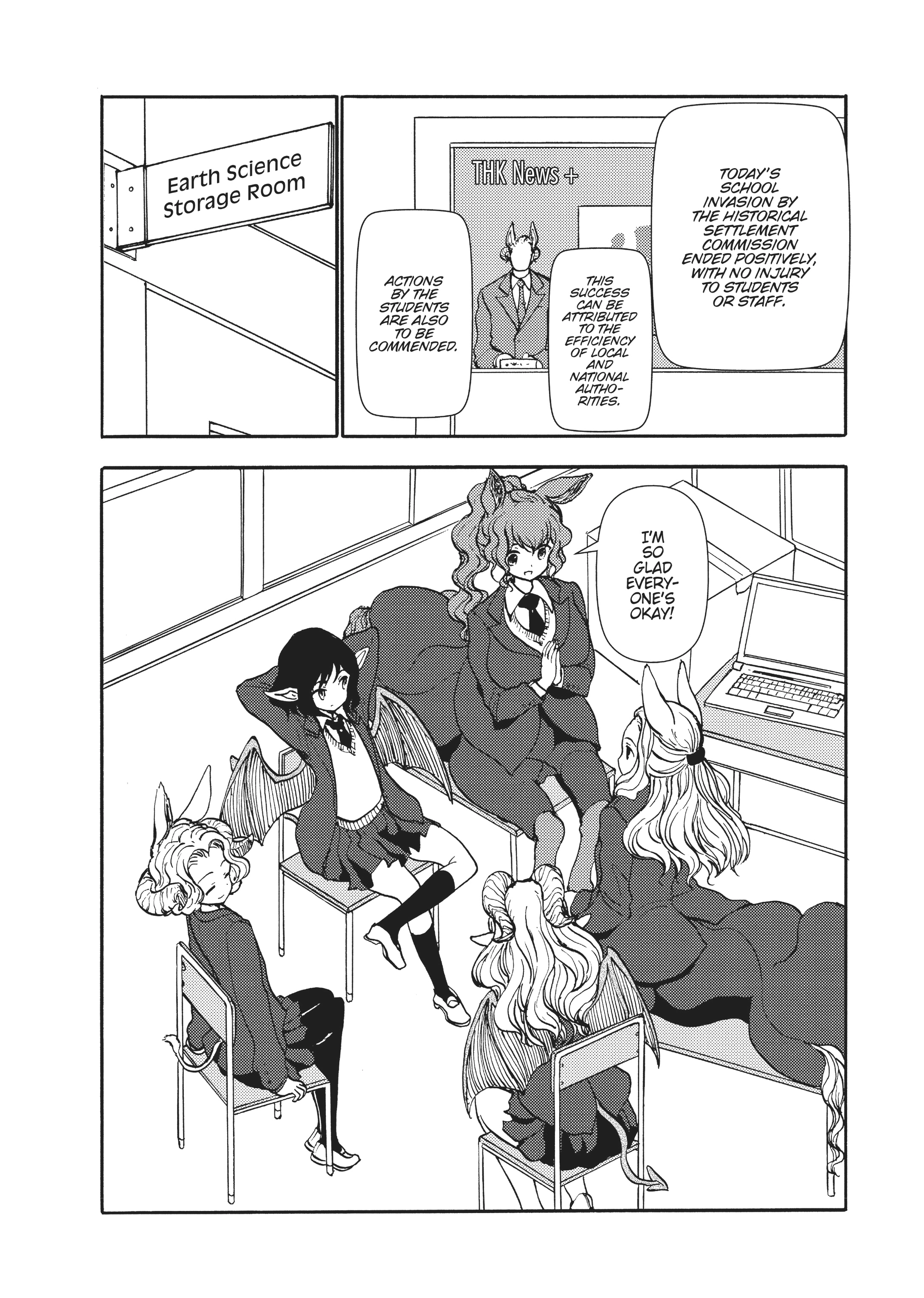 MANGA Chapter 109 page 12 - 