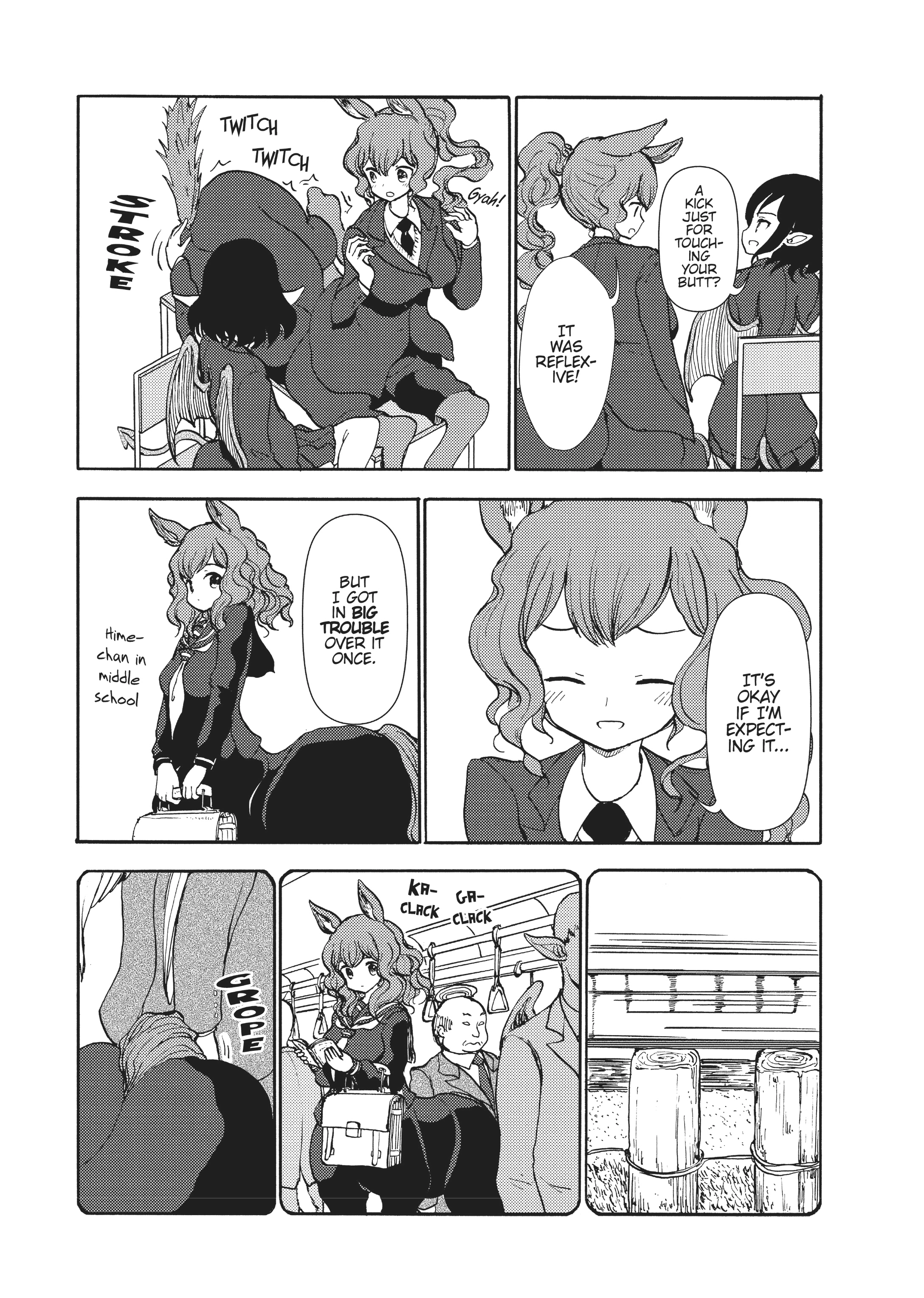 MANGA Chapter 109 page 15 - 