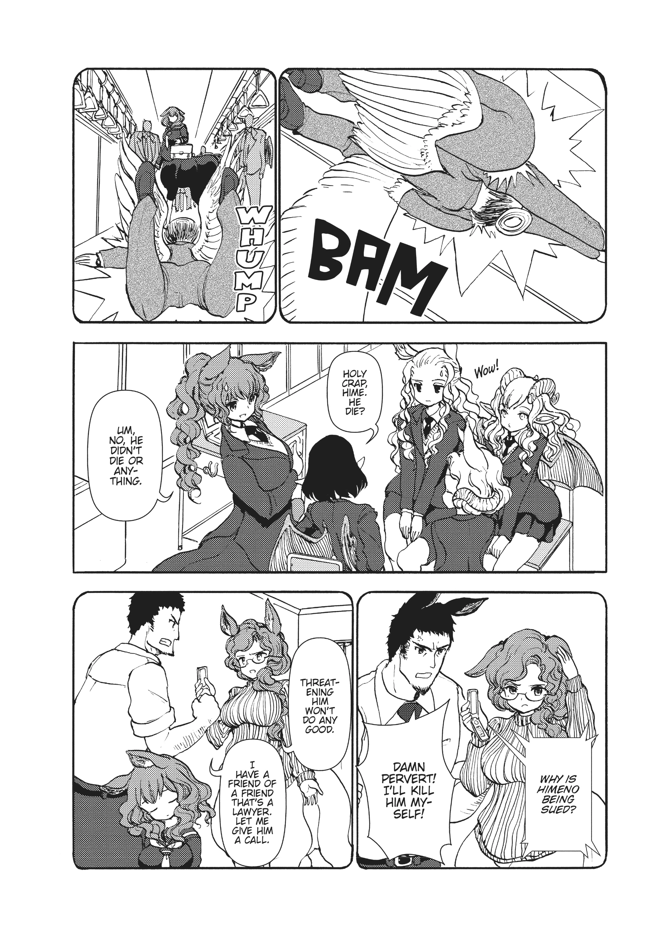 MANGA Chapter 109 page 17 - 