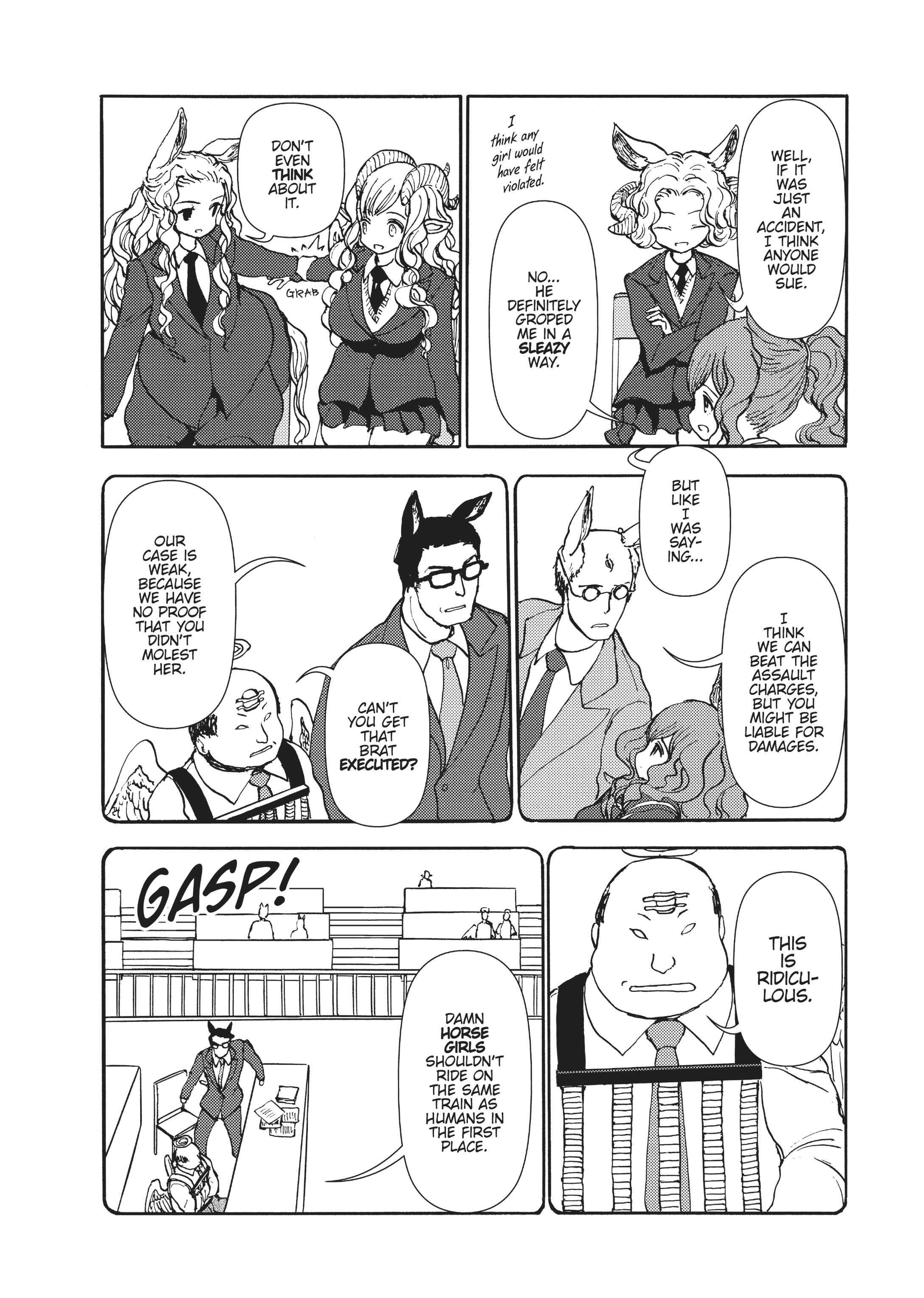 MANGA Chapter 109 page 19 - 