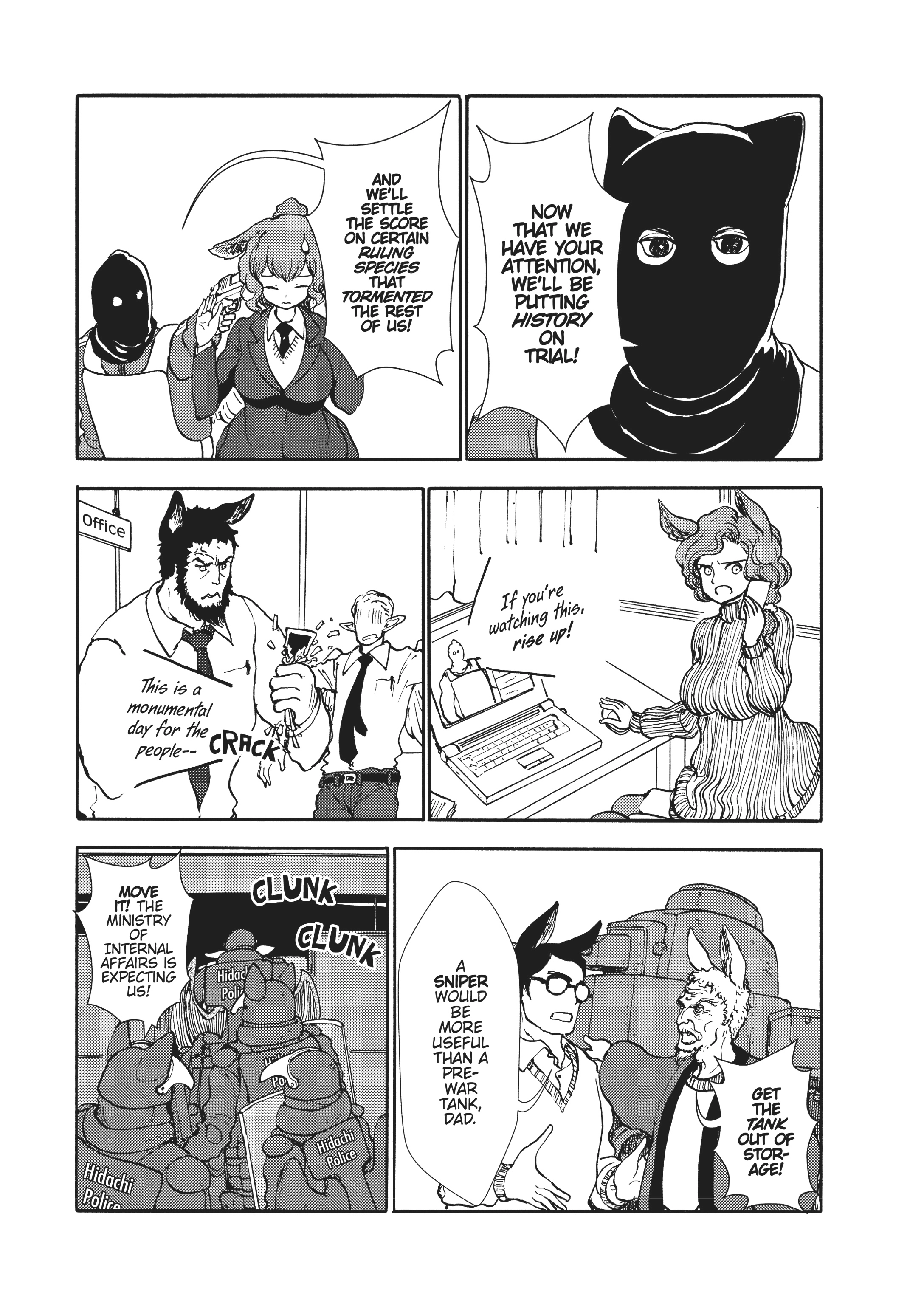 MANGA Chapter 109 page 3 - 