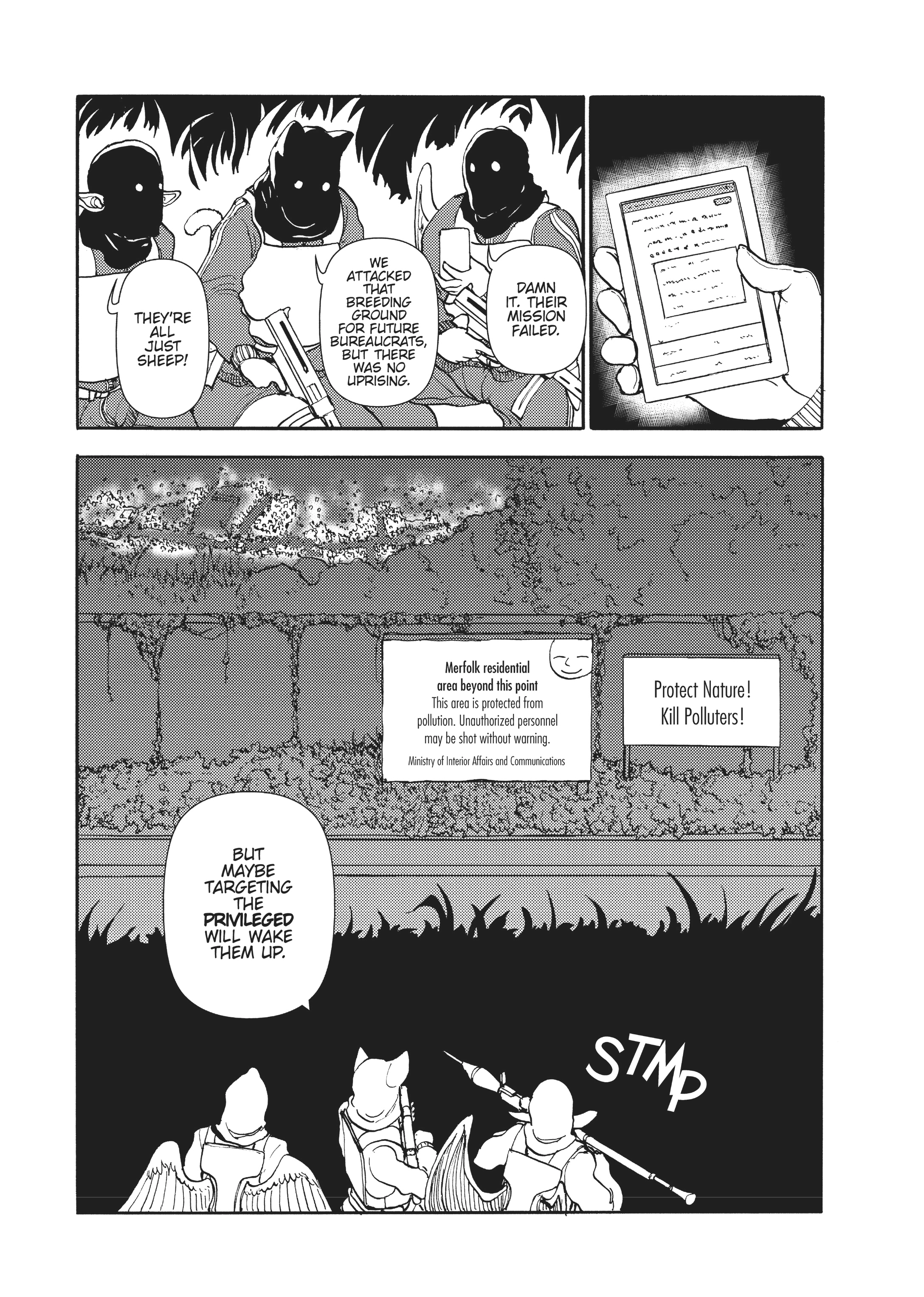 MANGA Chapter 109 page 22 - 