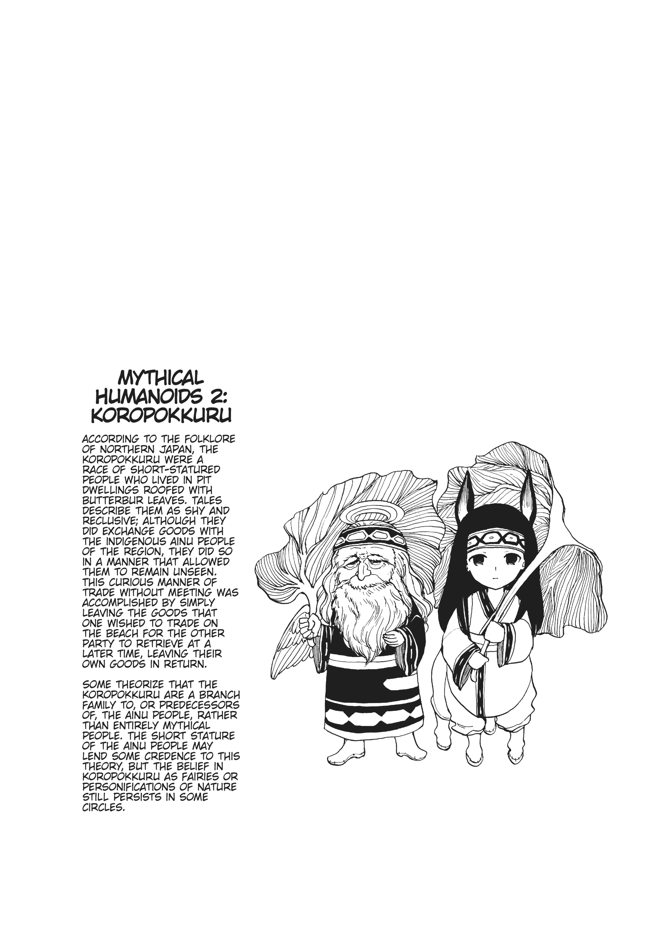 MANGA Chapter 109 page 29 - 