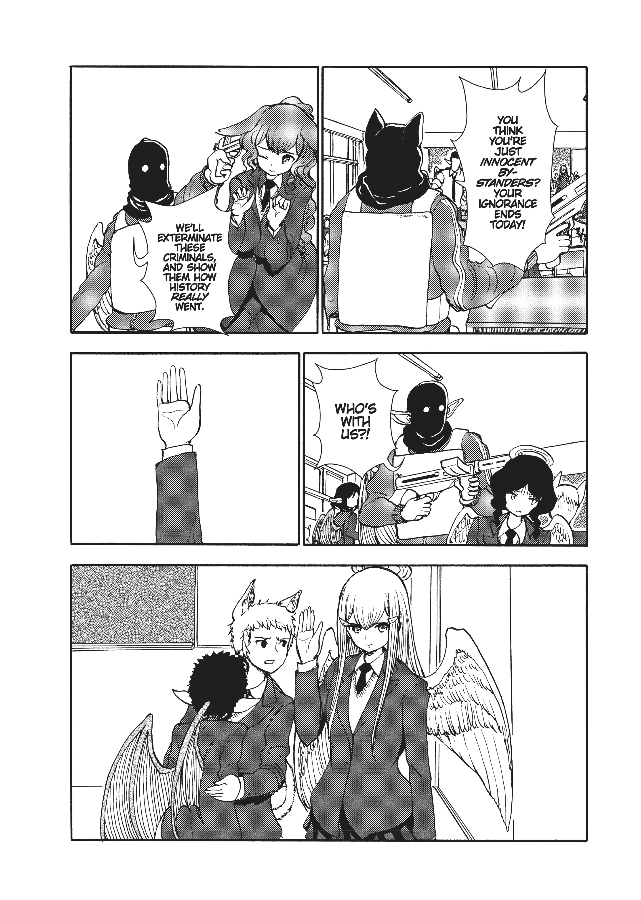 MANGA Chapter 109 page 4 - 