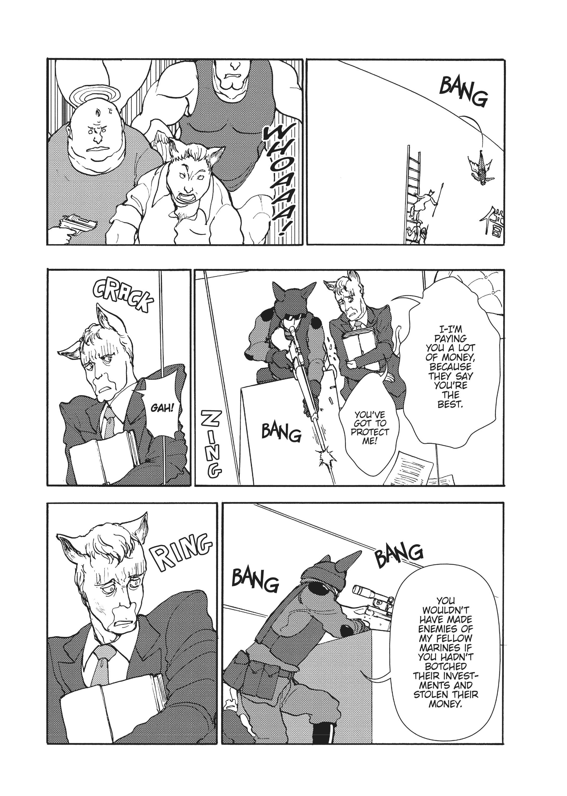 MANGA Chapter 110 page 7 - 
