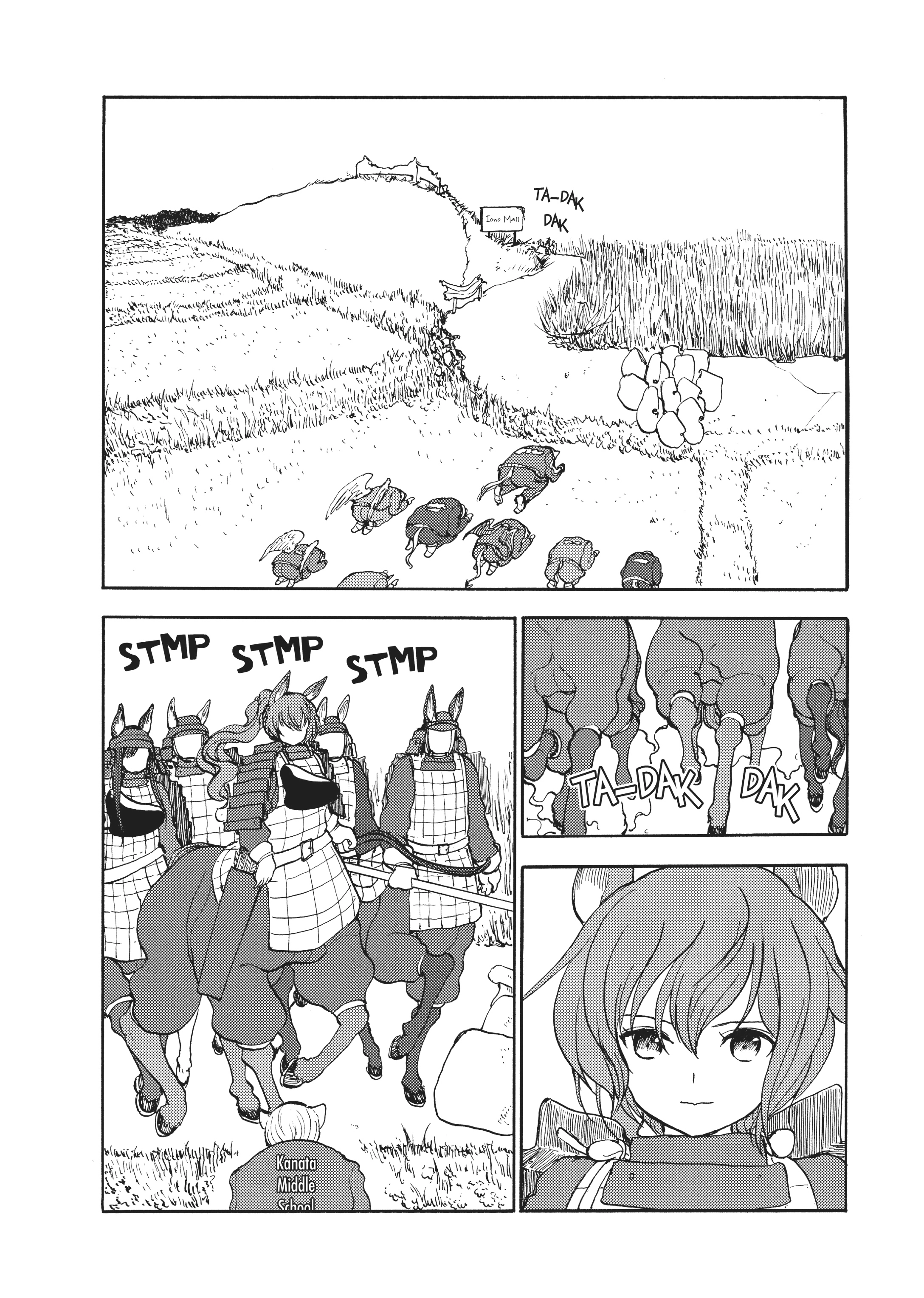 MANGA Chapter 110 page 10 - 