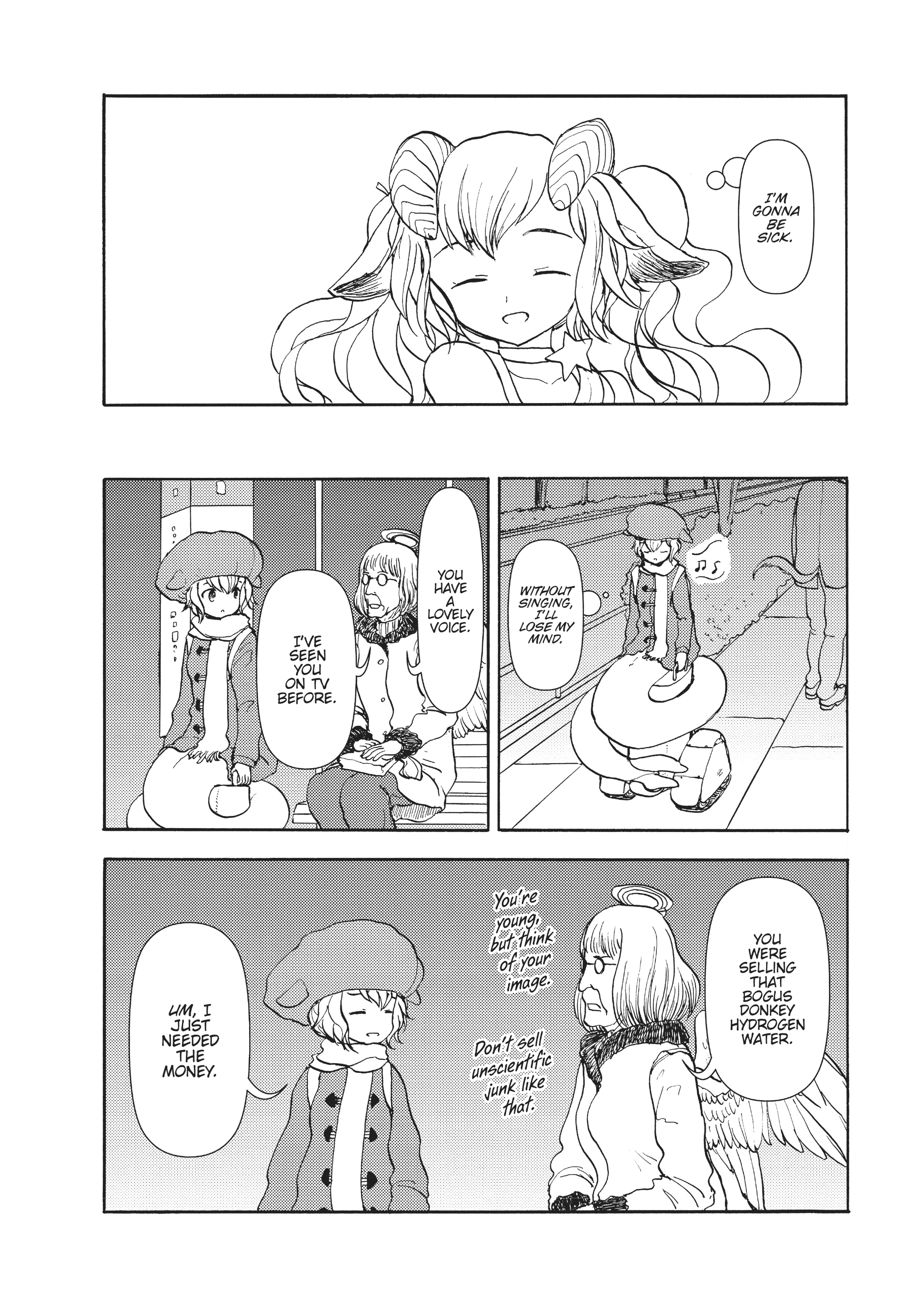 MANGA Chapter 112 page 6 - 