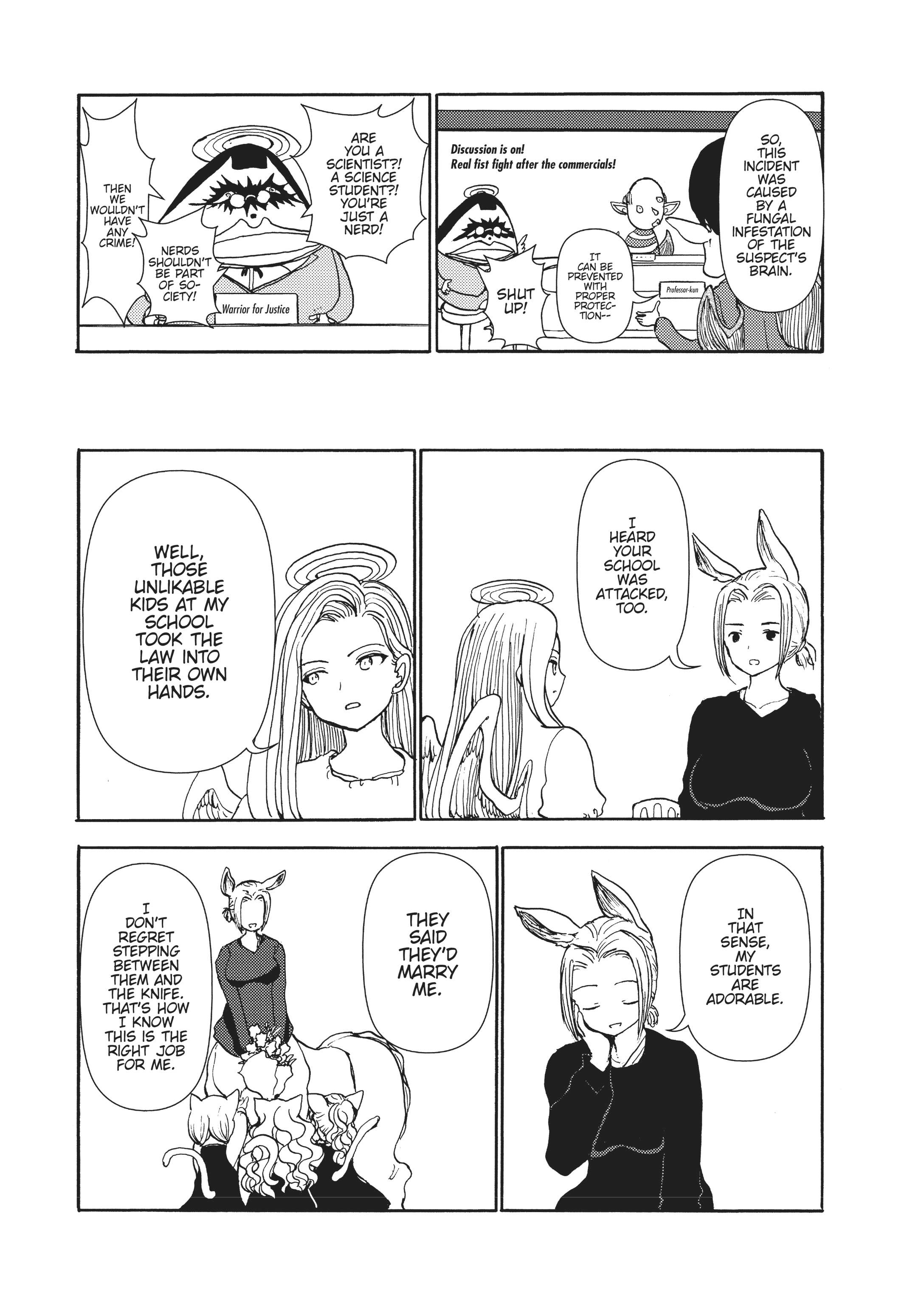 MANGA Chapter 116 page 17 - 
