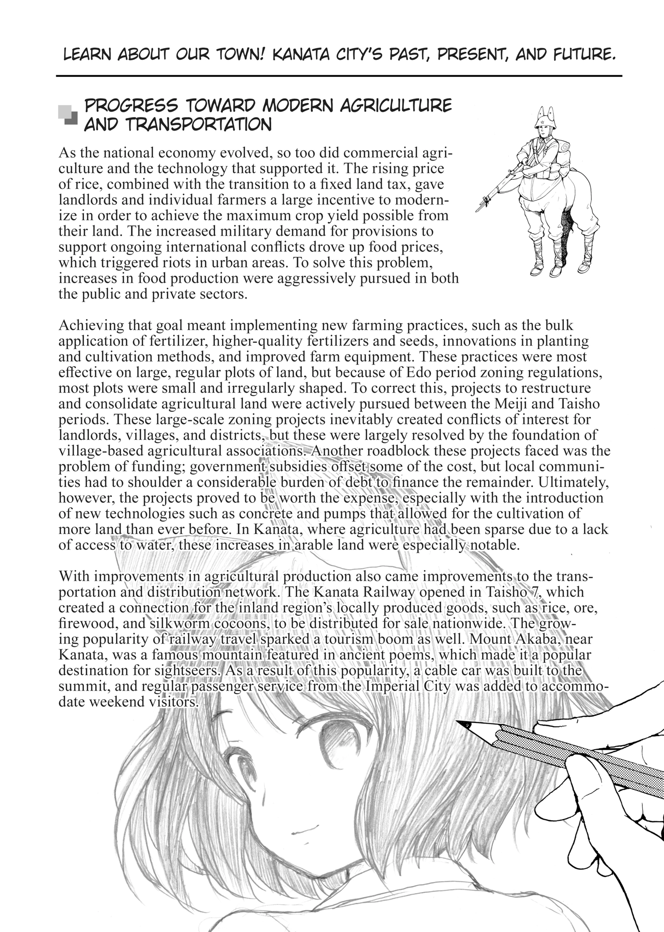 MANGA Chapter 116 page 25 - 