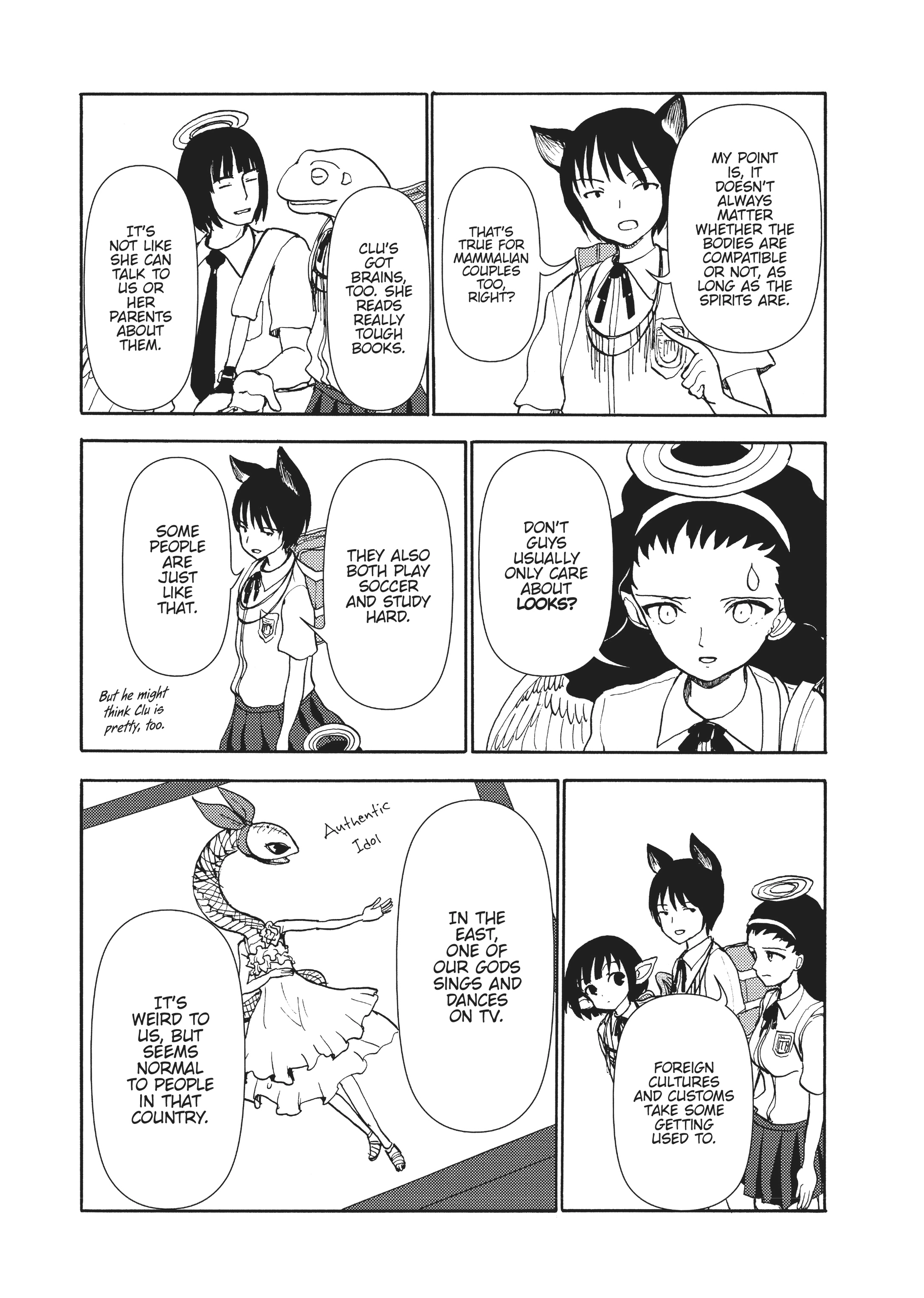 MANGA Chapter 117 page 12 - 