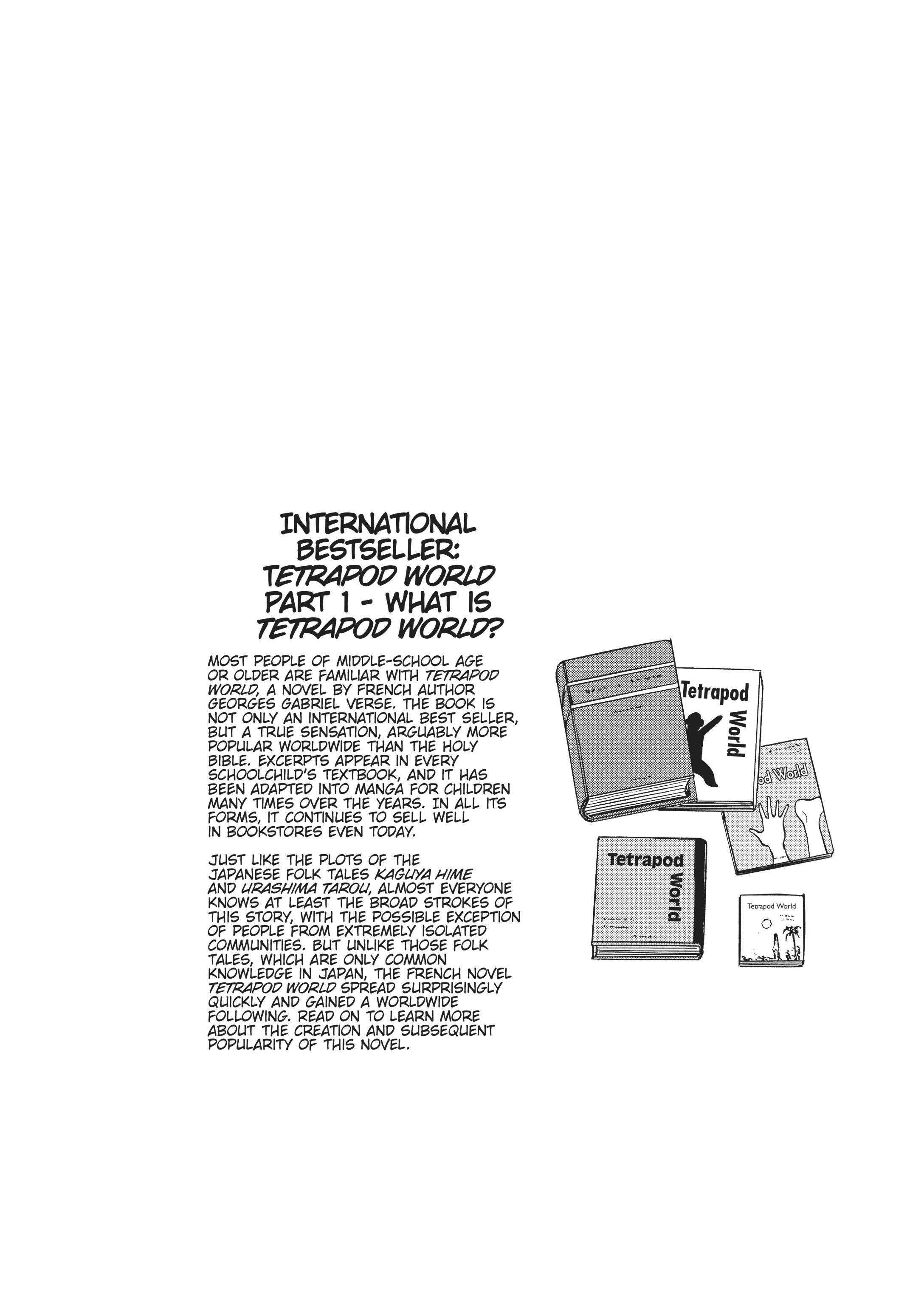 MANGA Chapter 117 page 15 - 