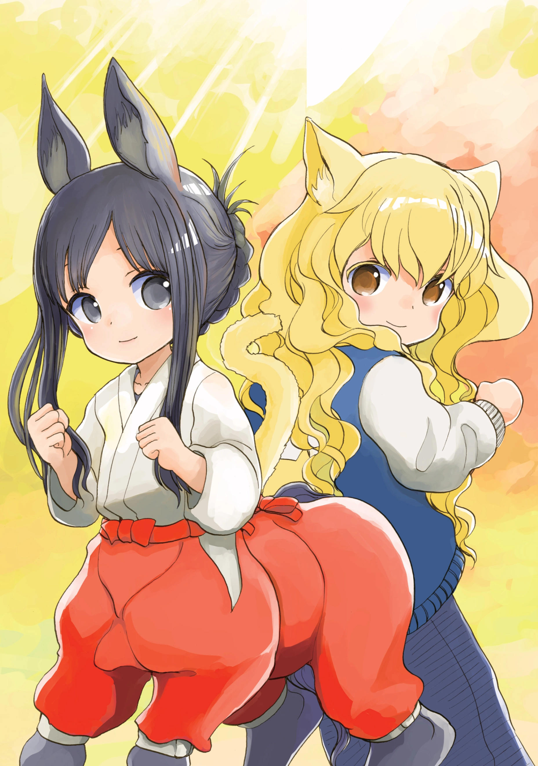MANGA Chapter 117 page 4 - 