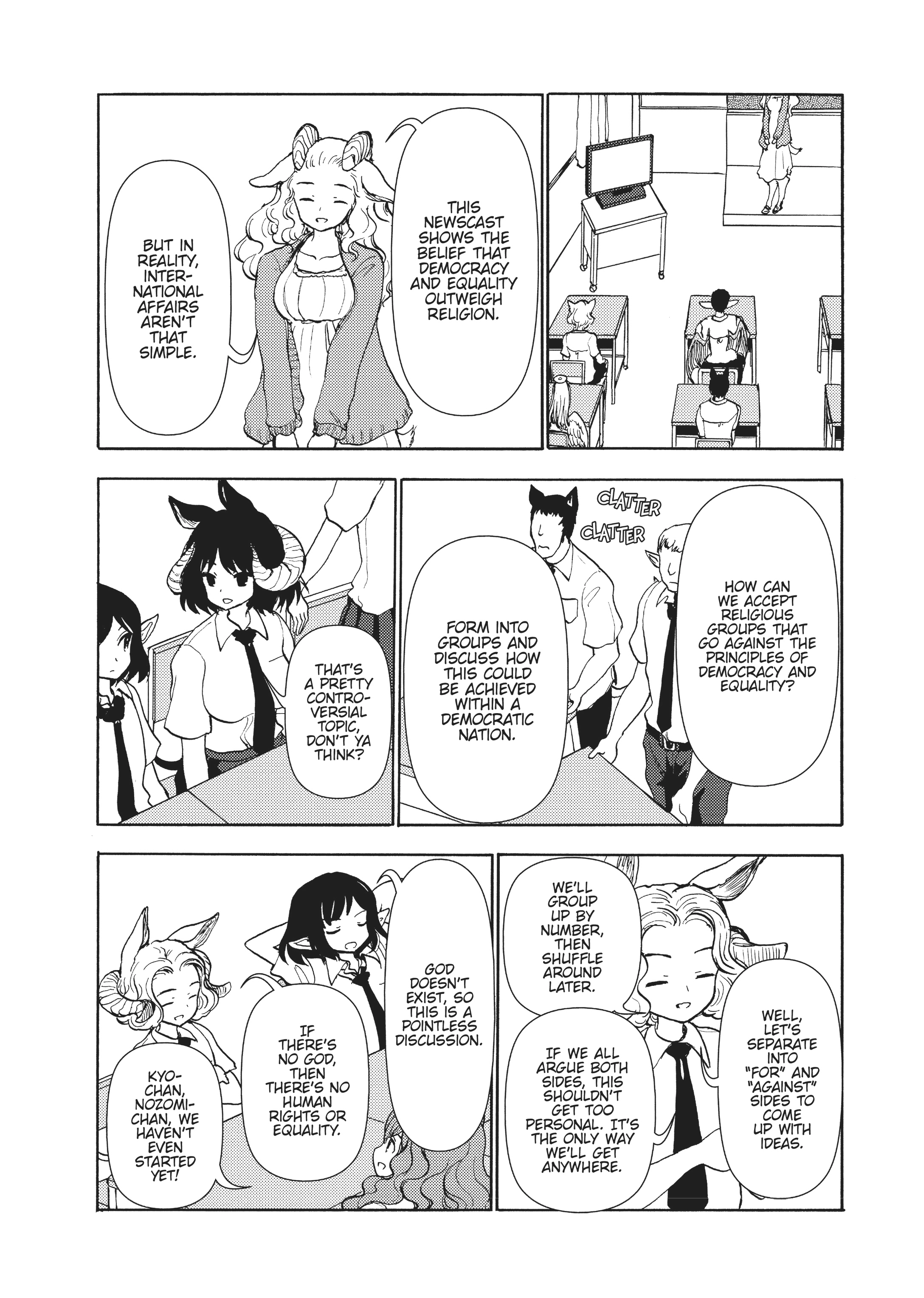 MANGA Chapter 118 page 16 - 