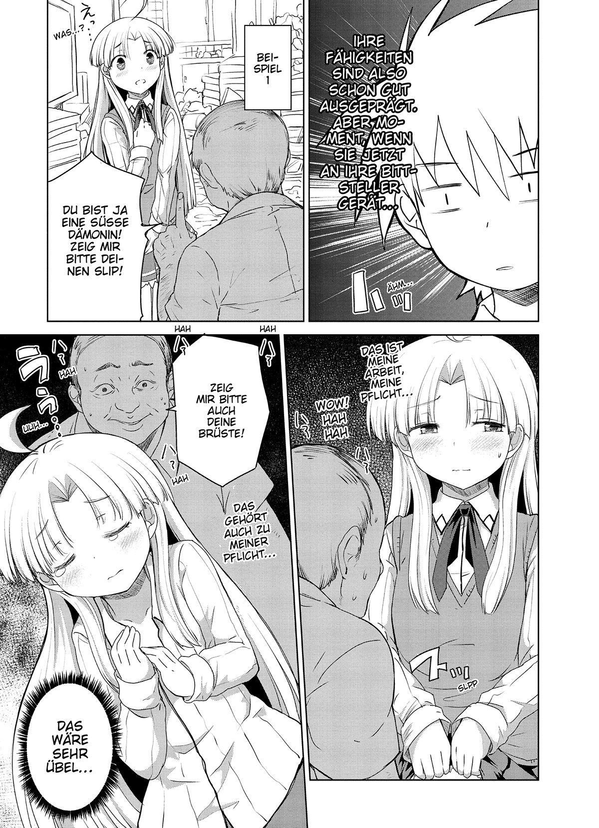 MANGA Chapter 12 page 15 - 