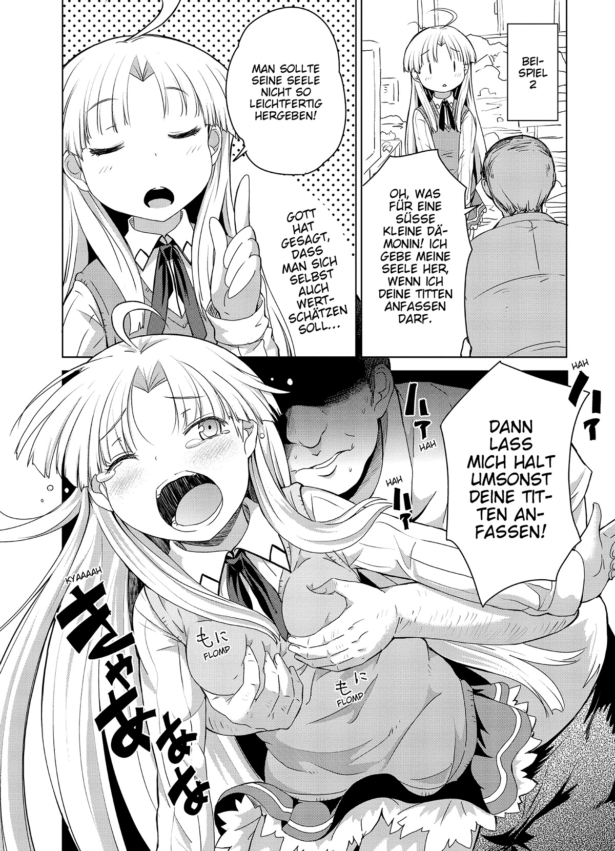MANGA Chapter 12 page 16 - 