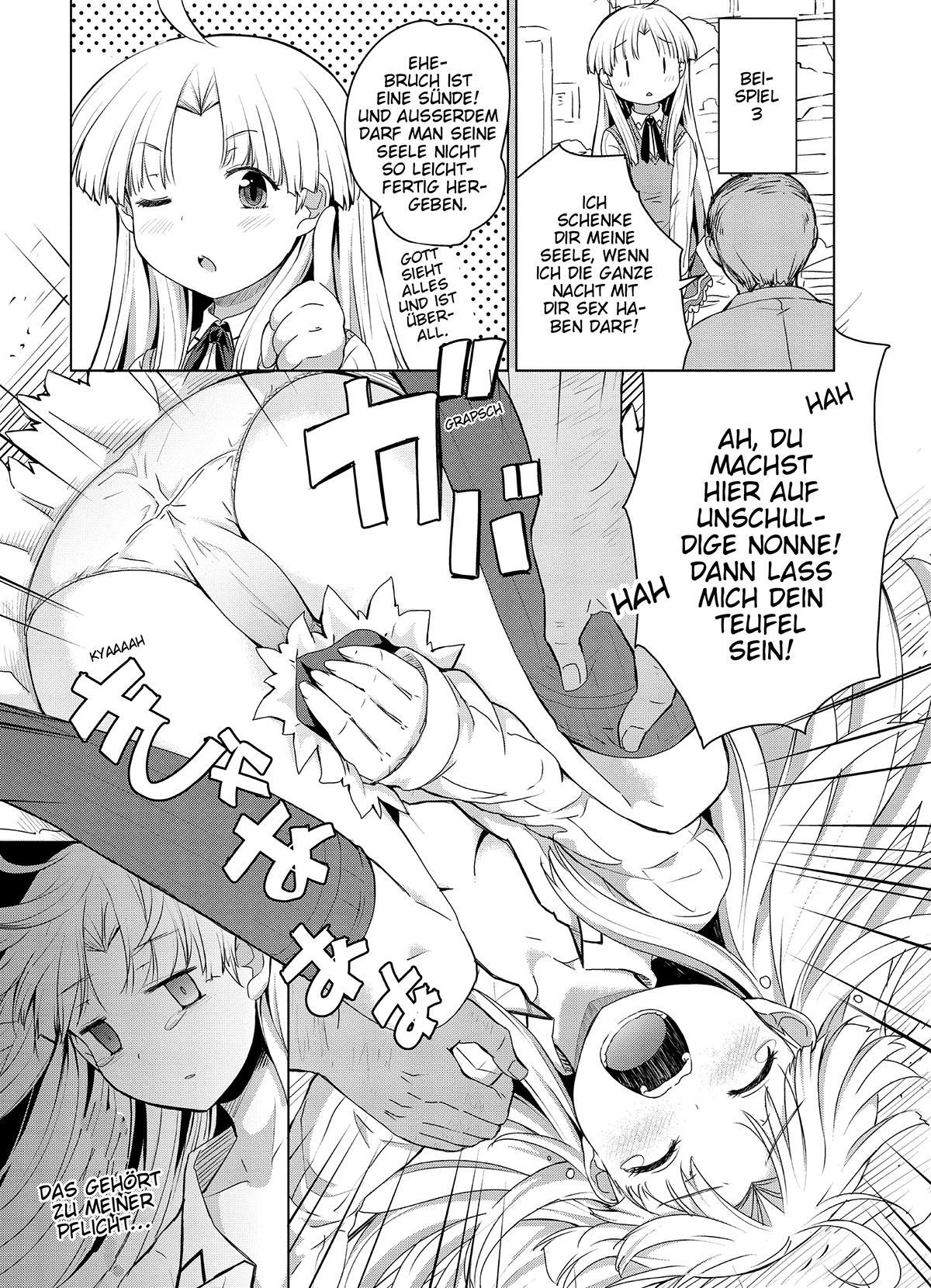 MANGA Chapter 12 page 17 - 
