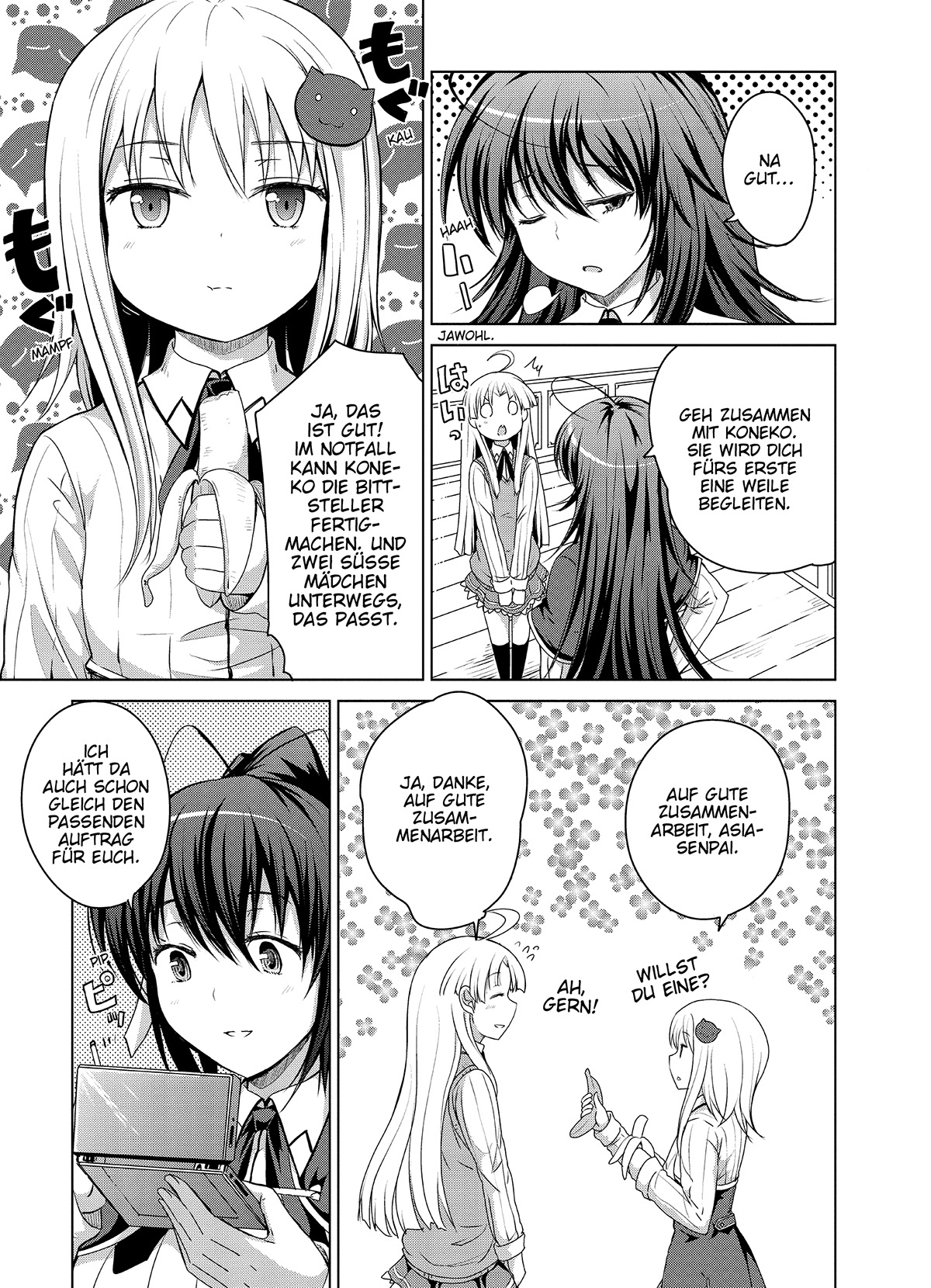 MANGA Chapter 12 page 19 - 