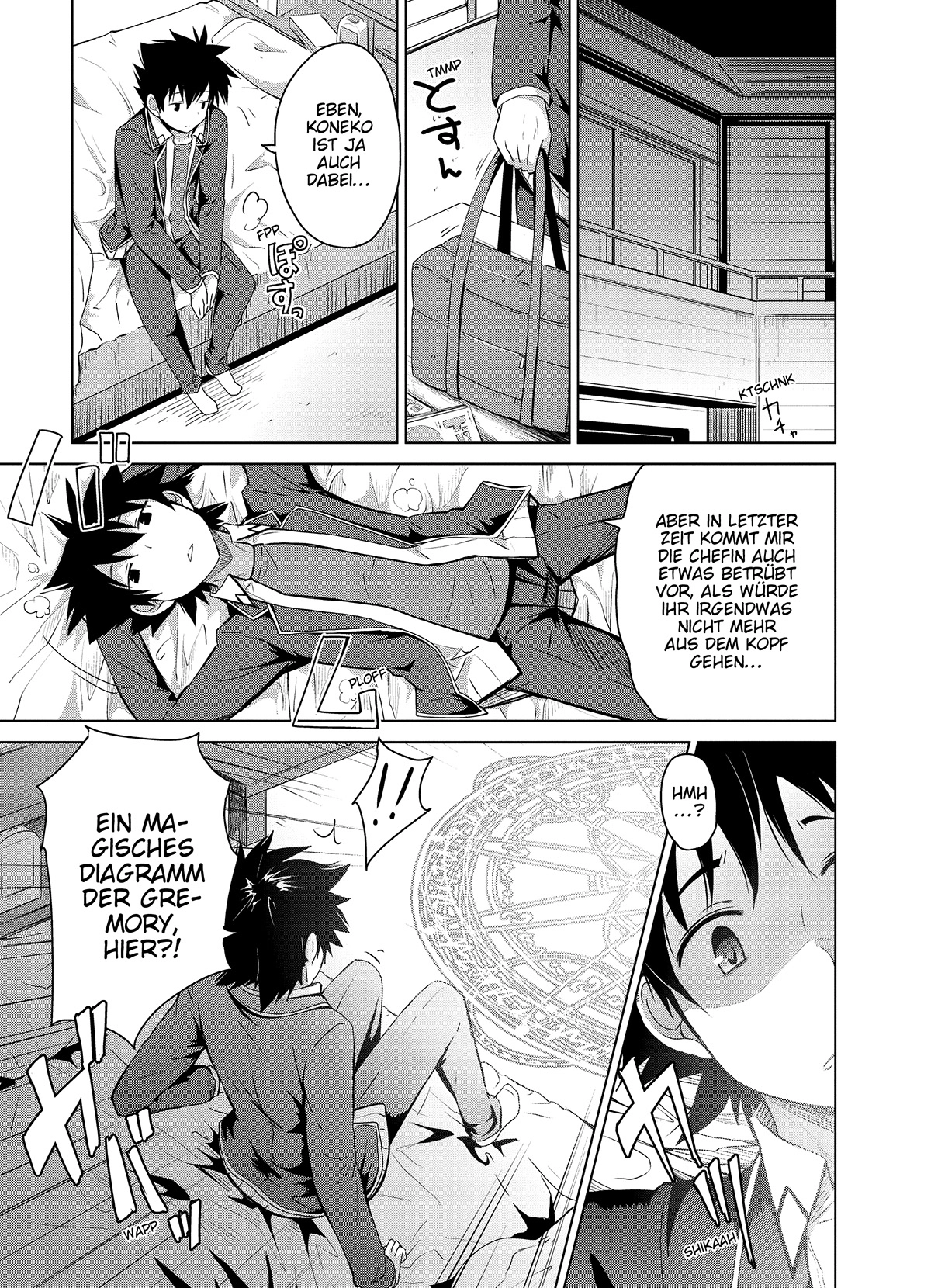 MANGA Chapter 12 page 21 - 