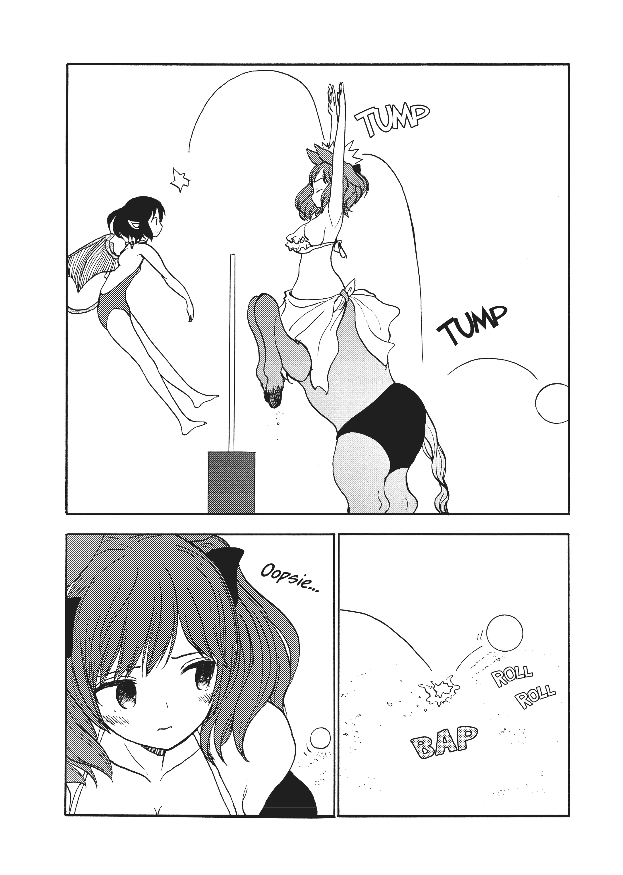 MANGA Chapter 120 page 6 - 