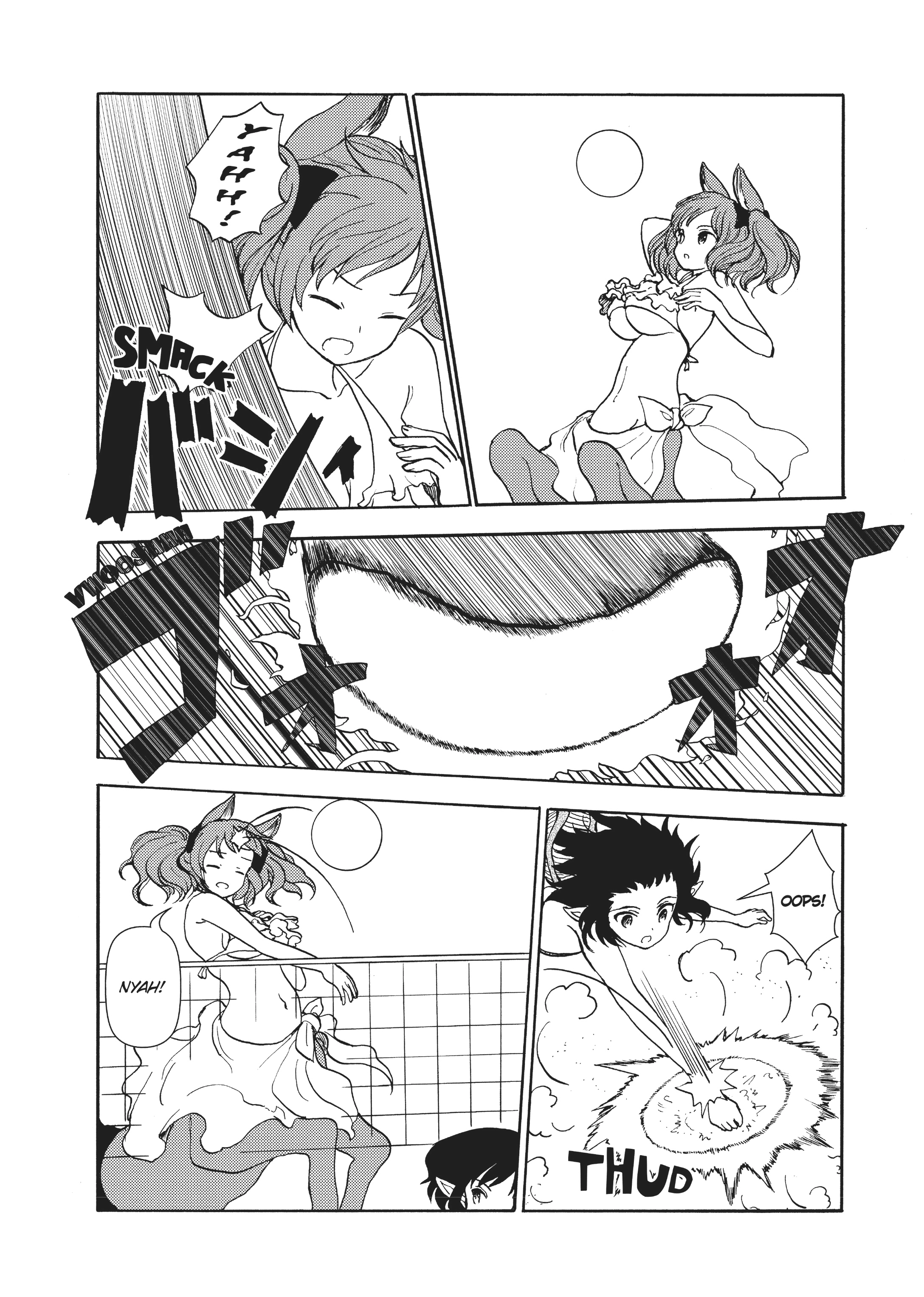 MANGA Chapter 120 page 8 - 