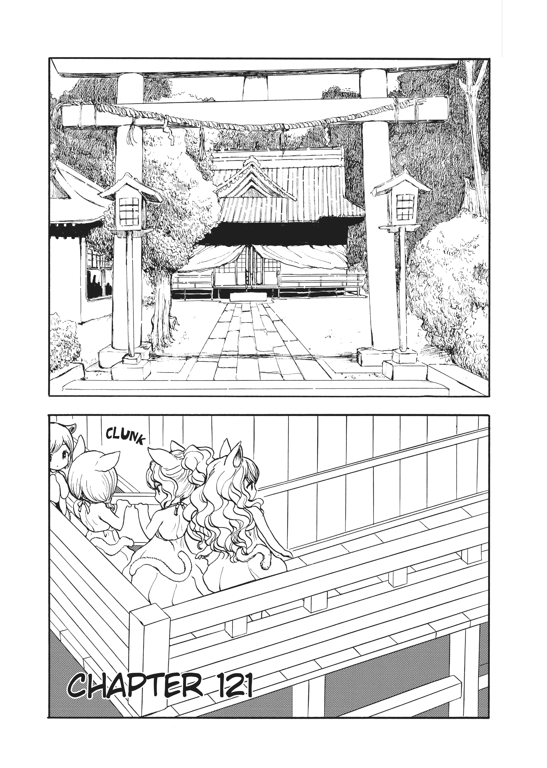 MANGA Chapter 121 page 1 - 
