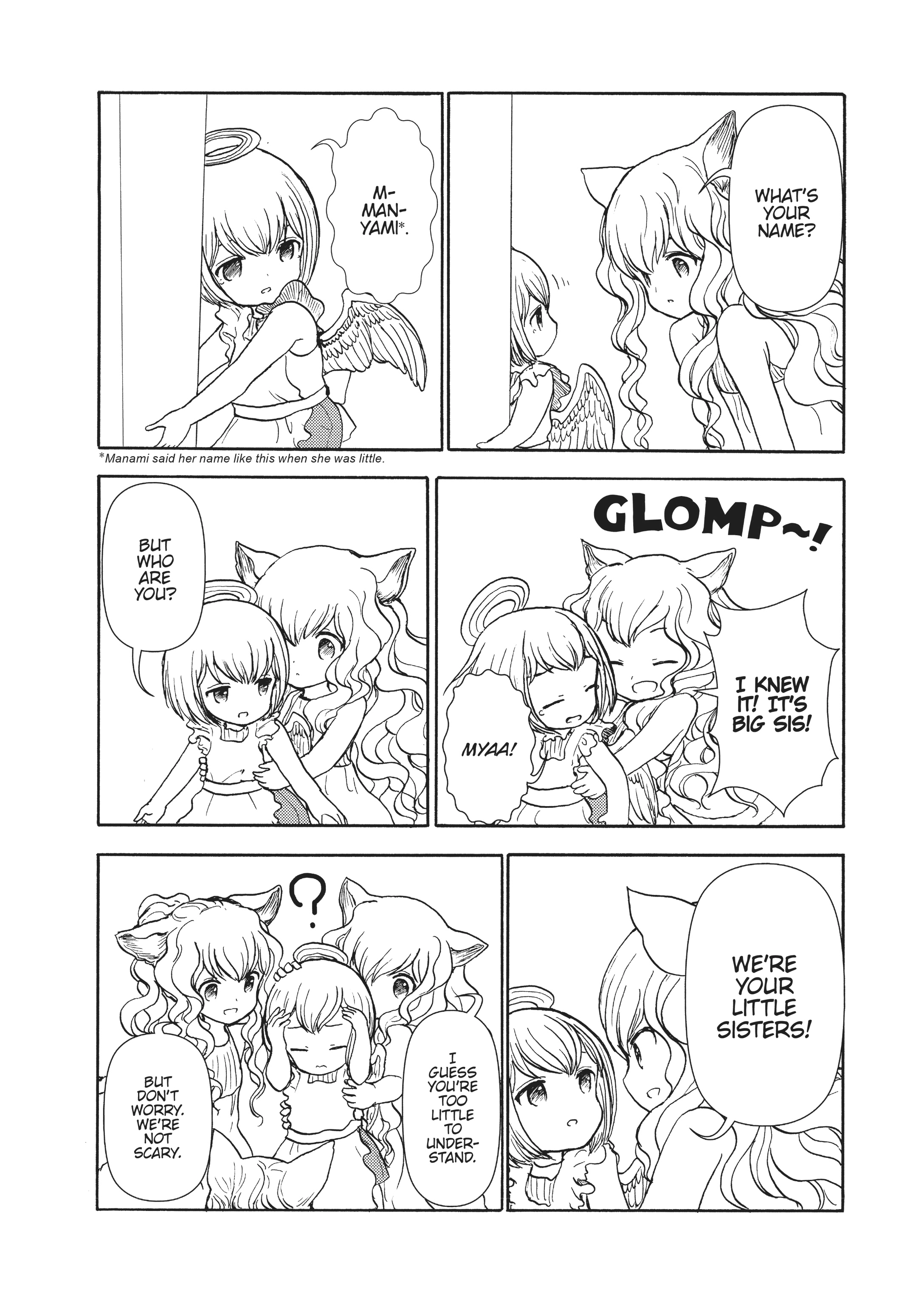 MANGA Chapter 121 page 7 - 