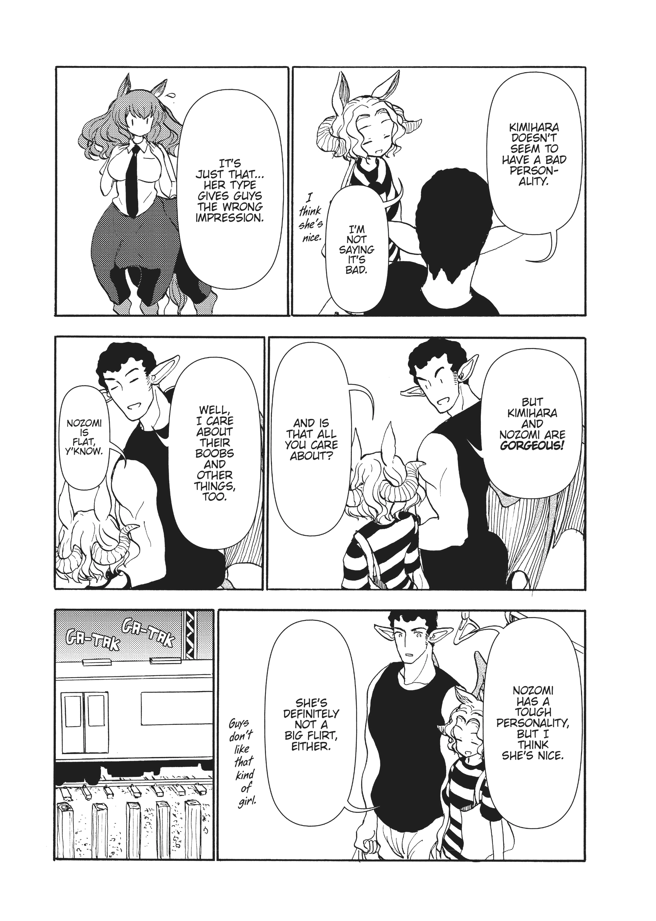 MANGA Chapter 123 page 15 - 