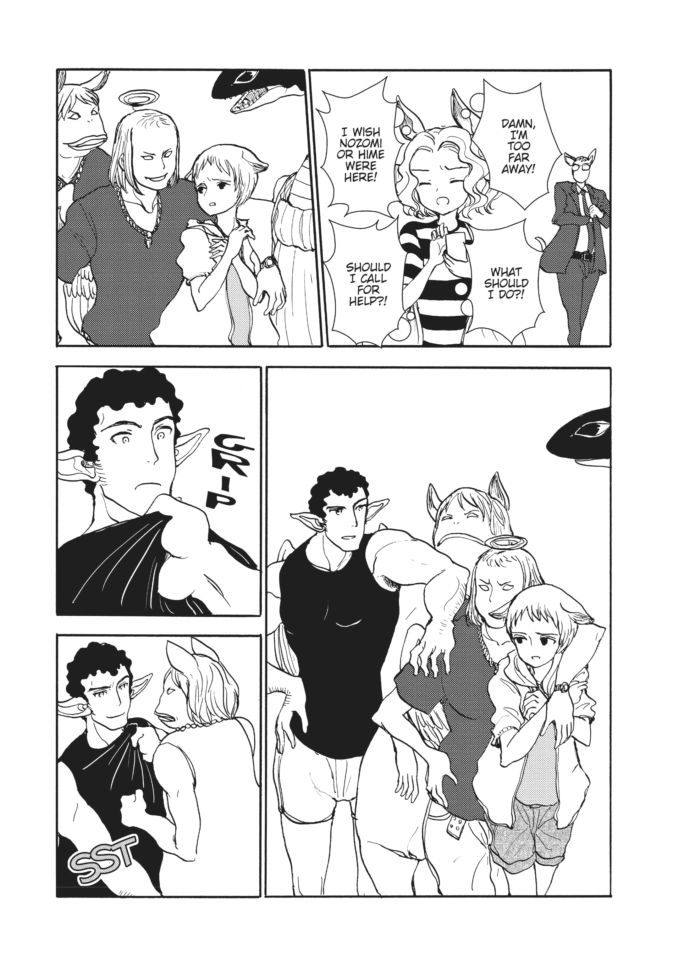 MANGA Chapter 123 page 7 - 