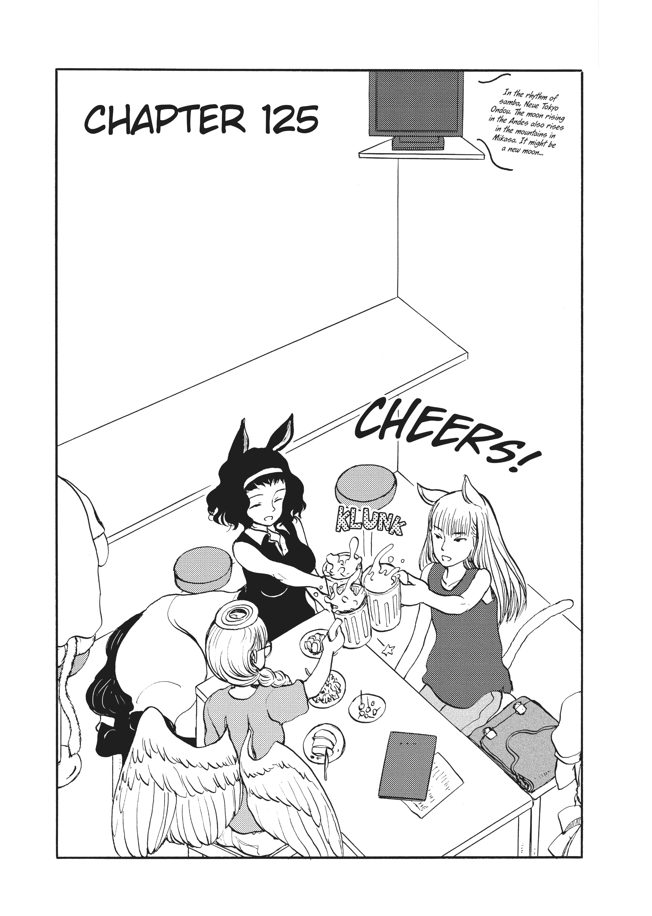 MANGA Chapter 125 page 1 - 