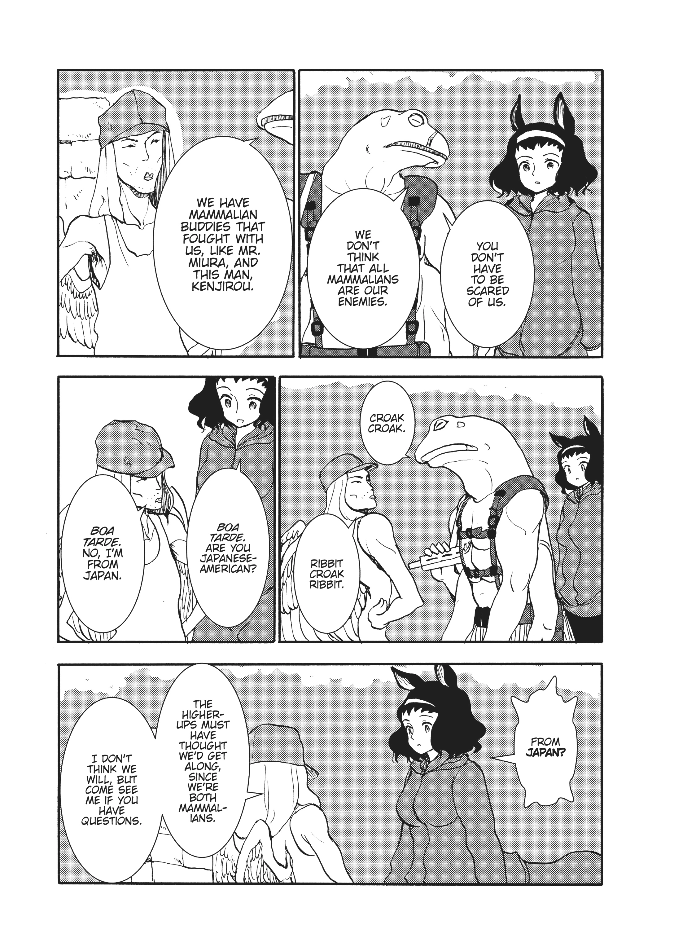 MANGA Chapter 125 page 7 - 