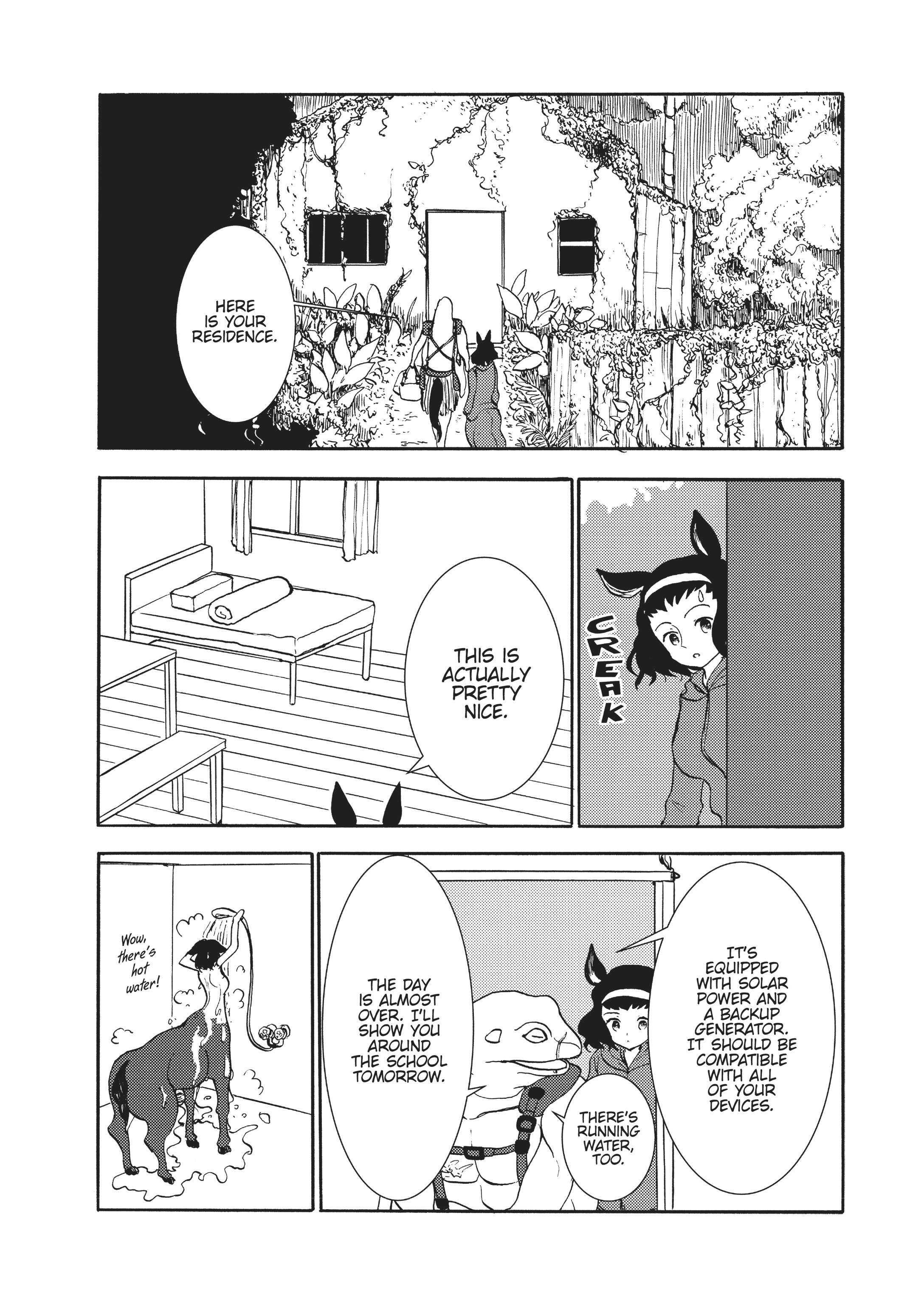 MANGA Chapter 125 page 8 - 