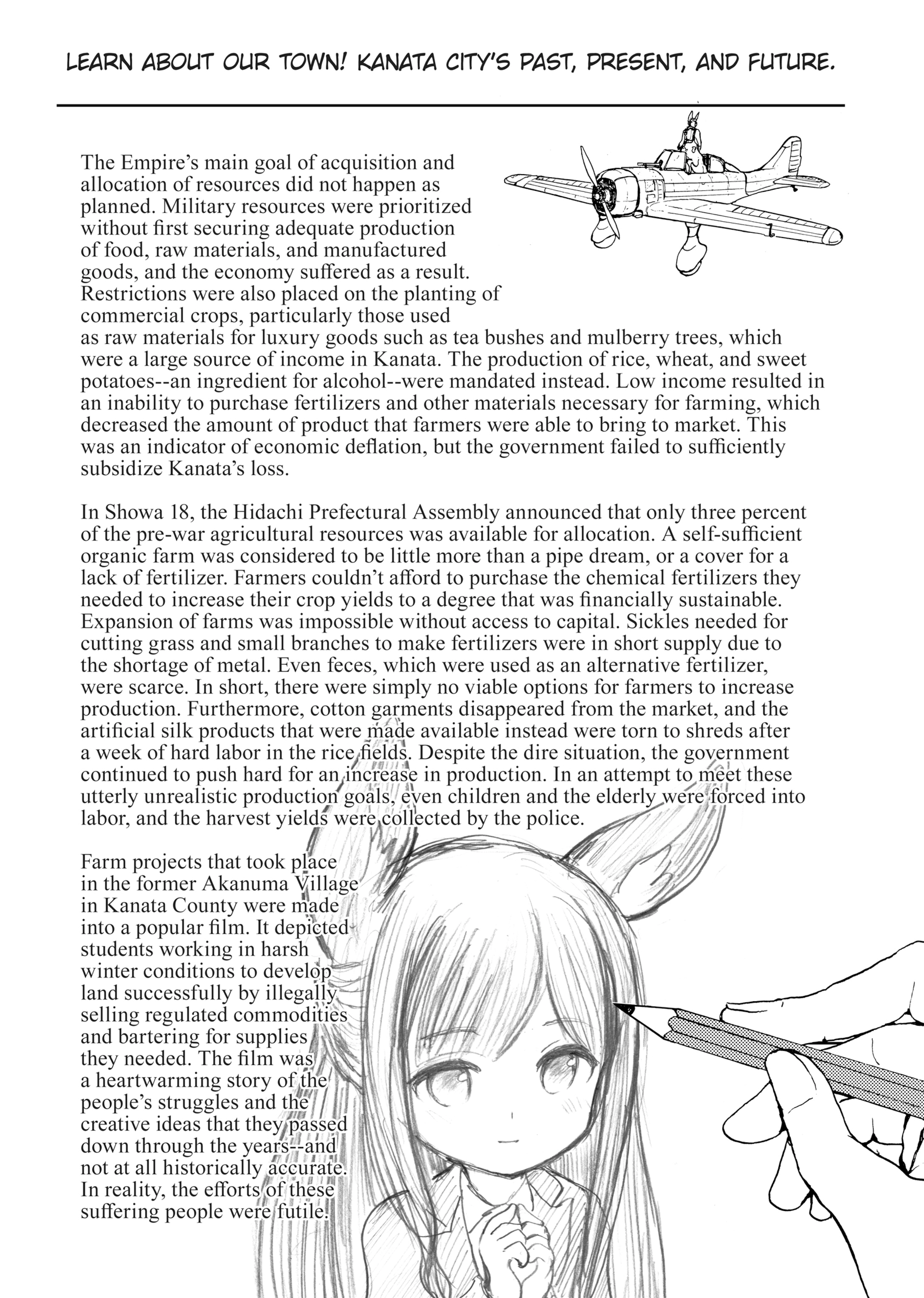 MANGA Chapter 127 page 19 - 