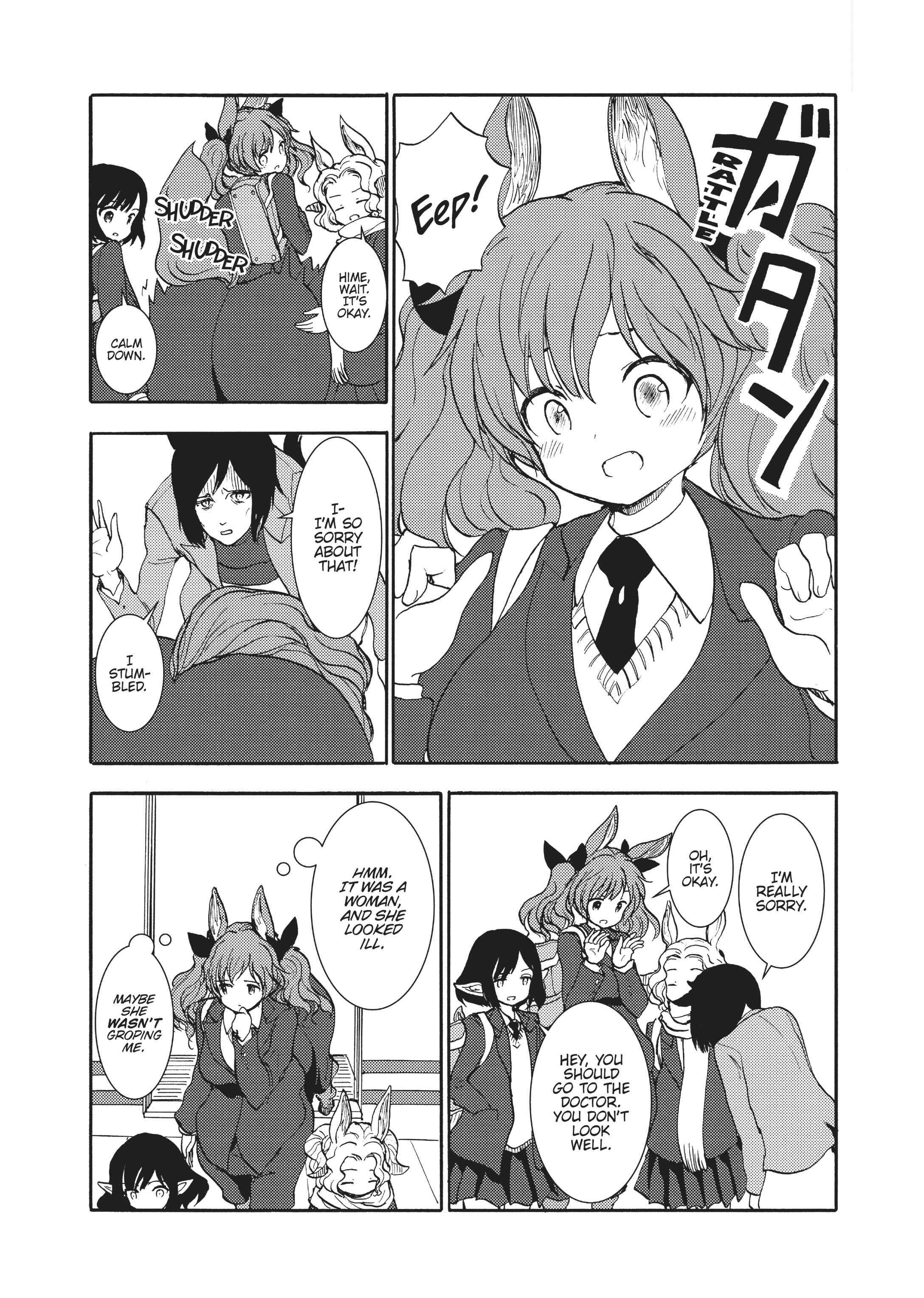 MANGA Chapter 129 page 12 - 