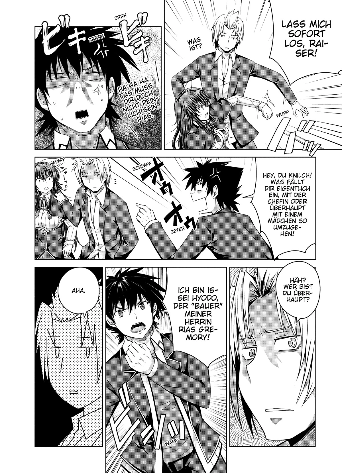 MANGA Chapter 13 page 22 - 
