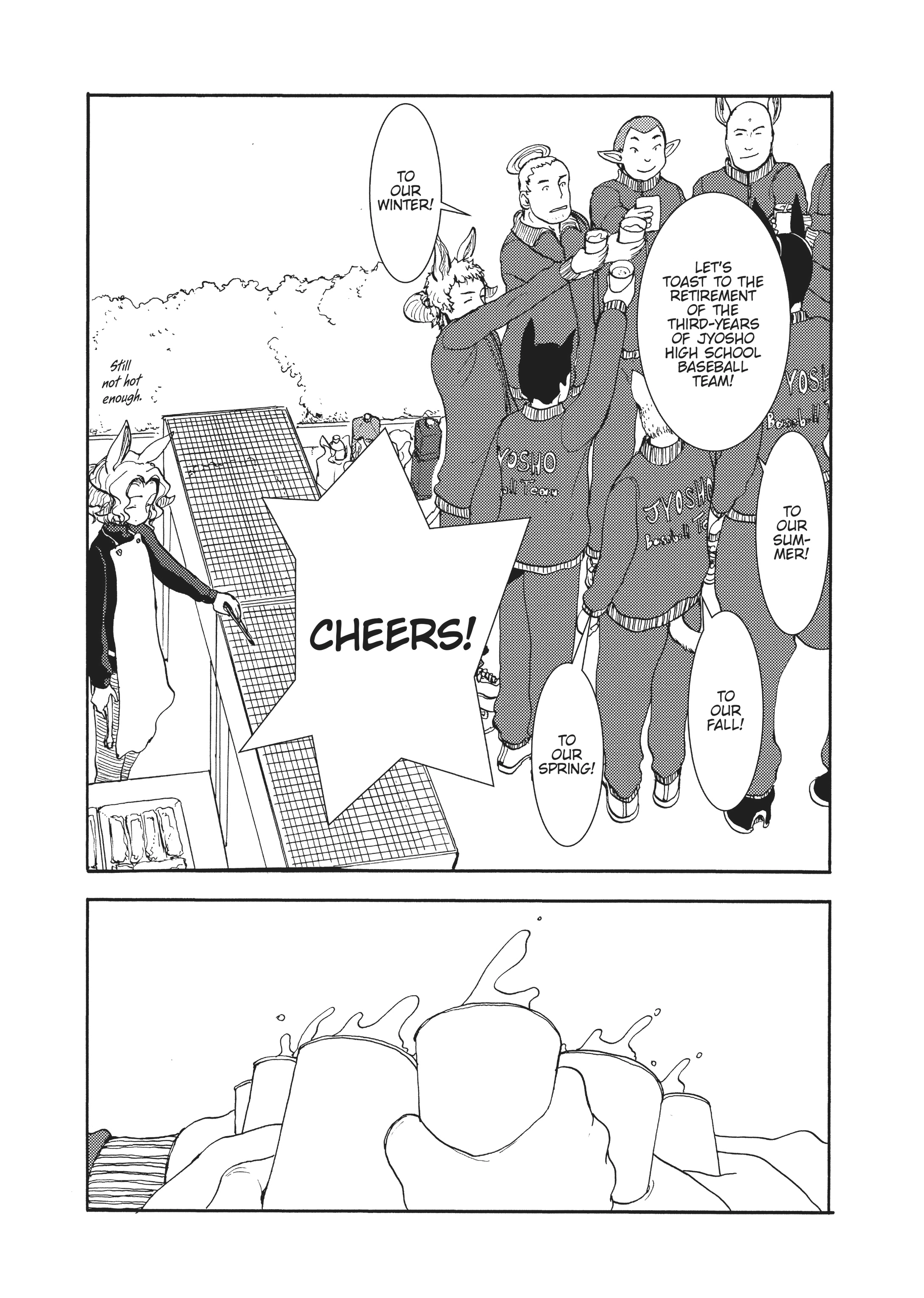 MANGA Chapter 131 page 3 - 