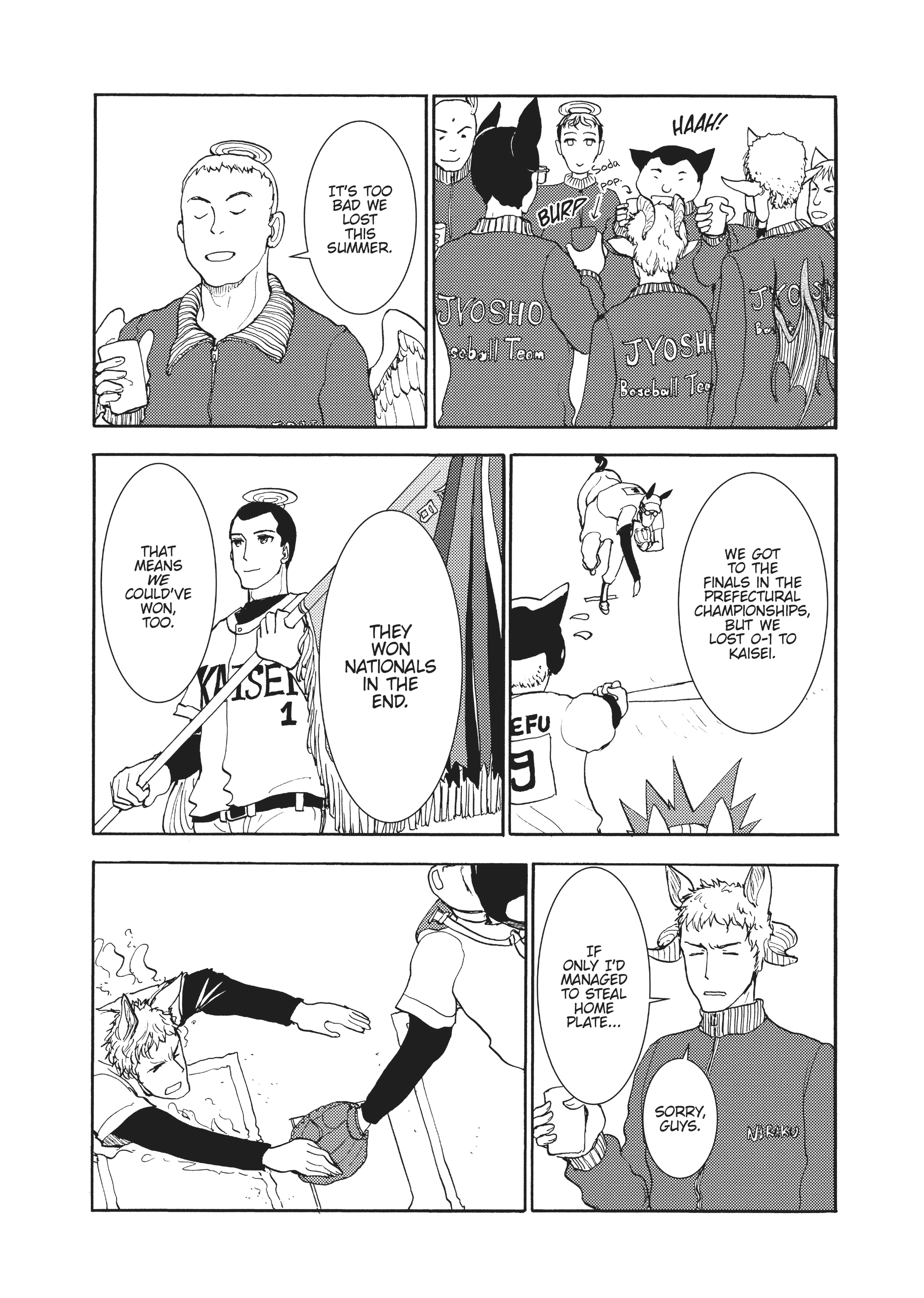 MANGA Chapter 131 page 4 - 