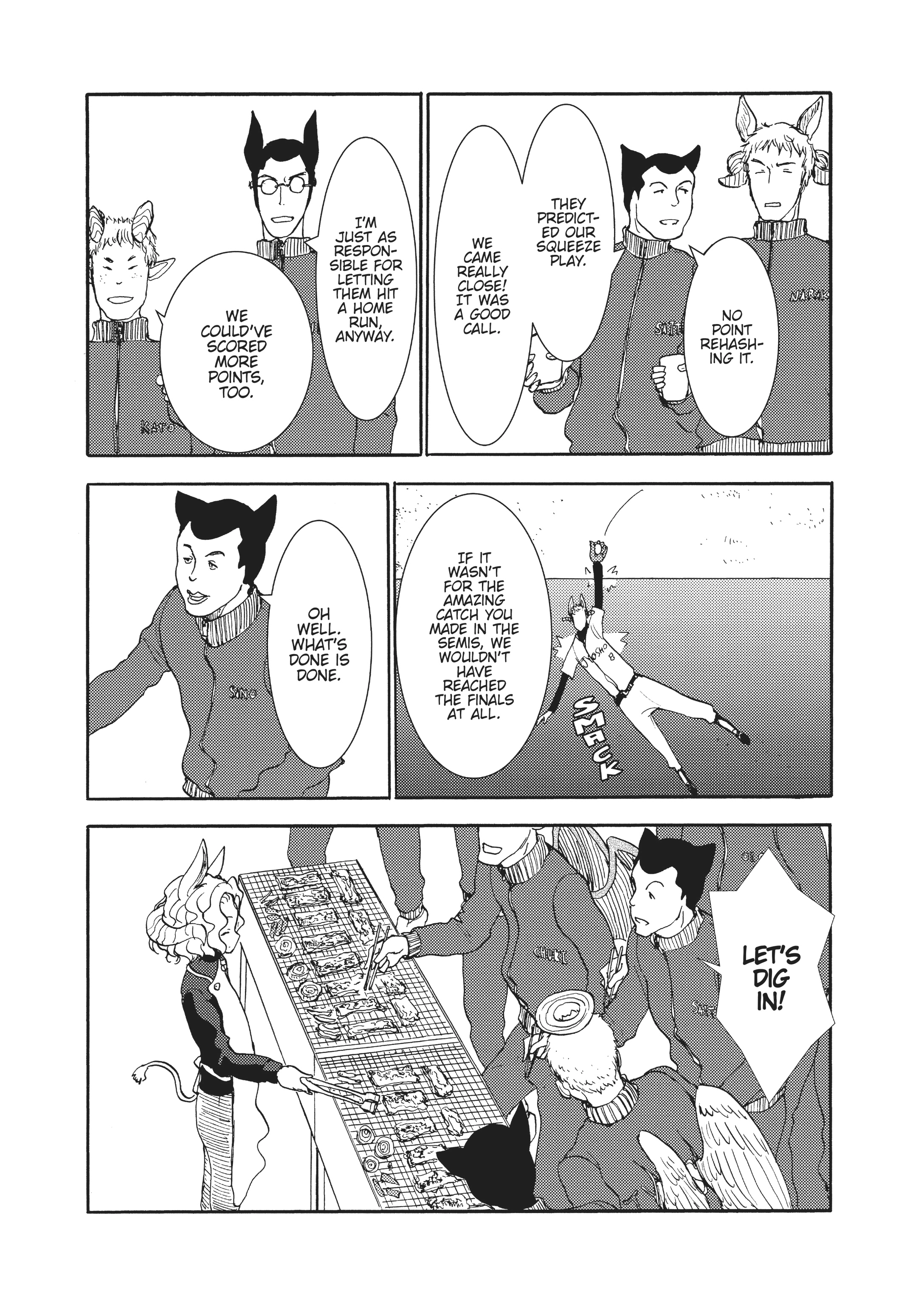 MANGA Chapter 131 page 5 - 