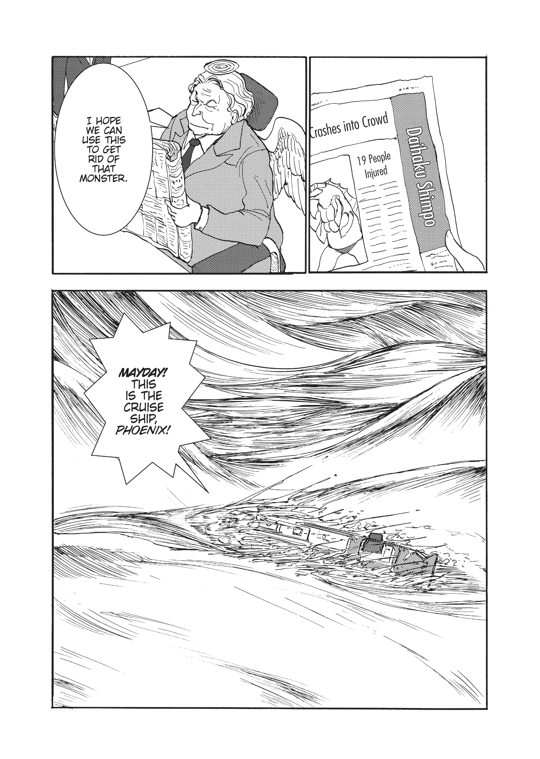 MANGA Chapter 132 page 3 - 