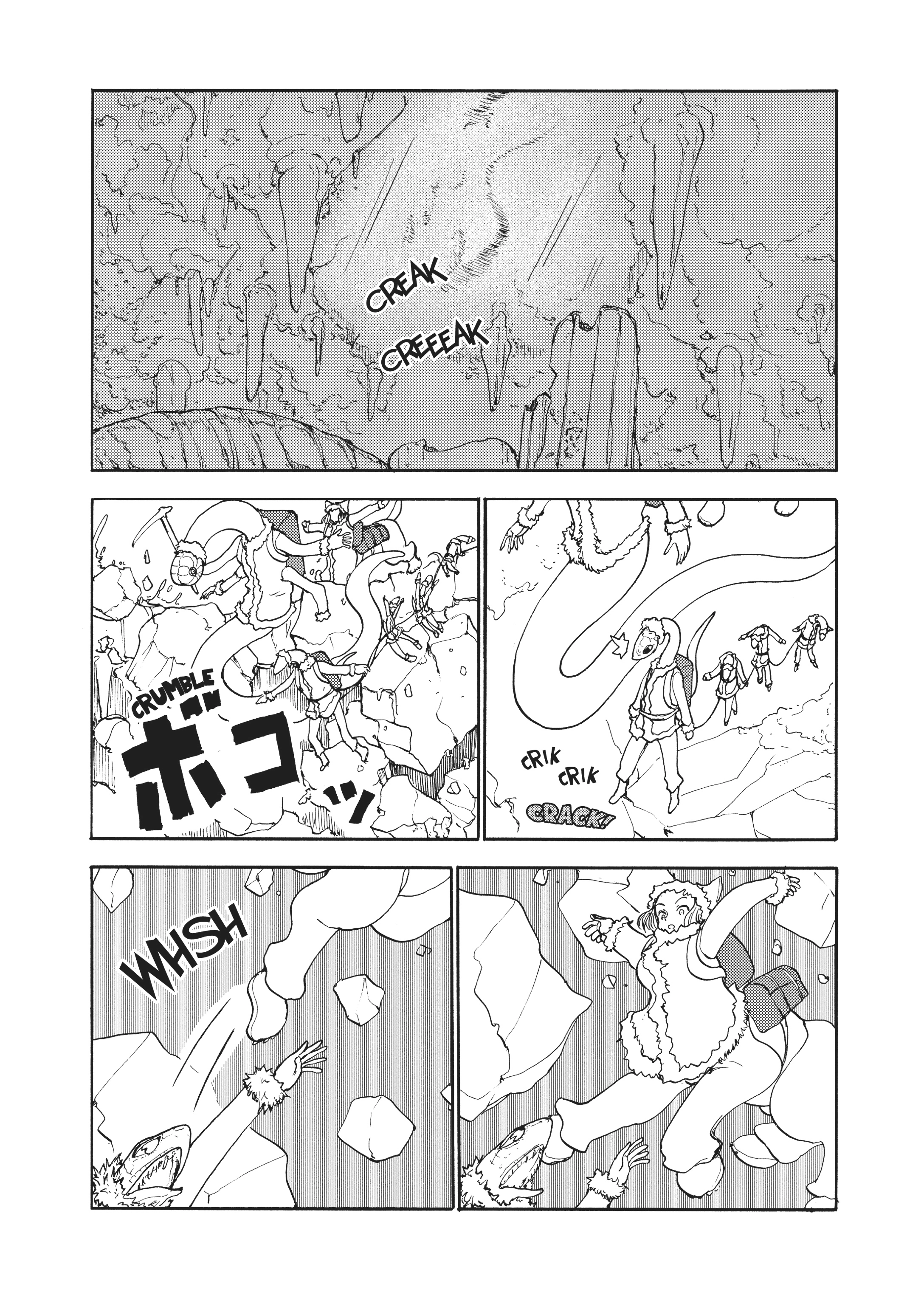 MANGA Chapter 134 page 8 - 