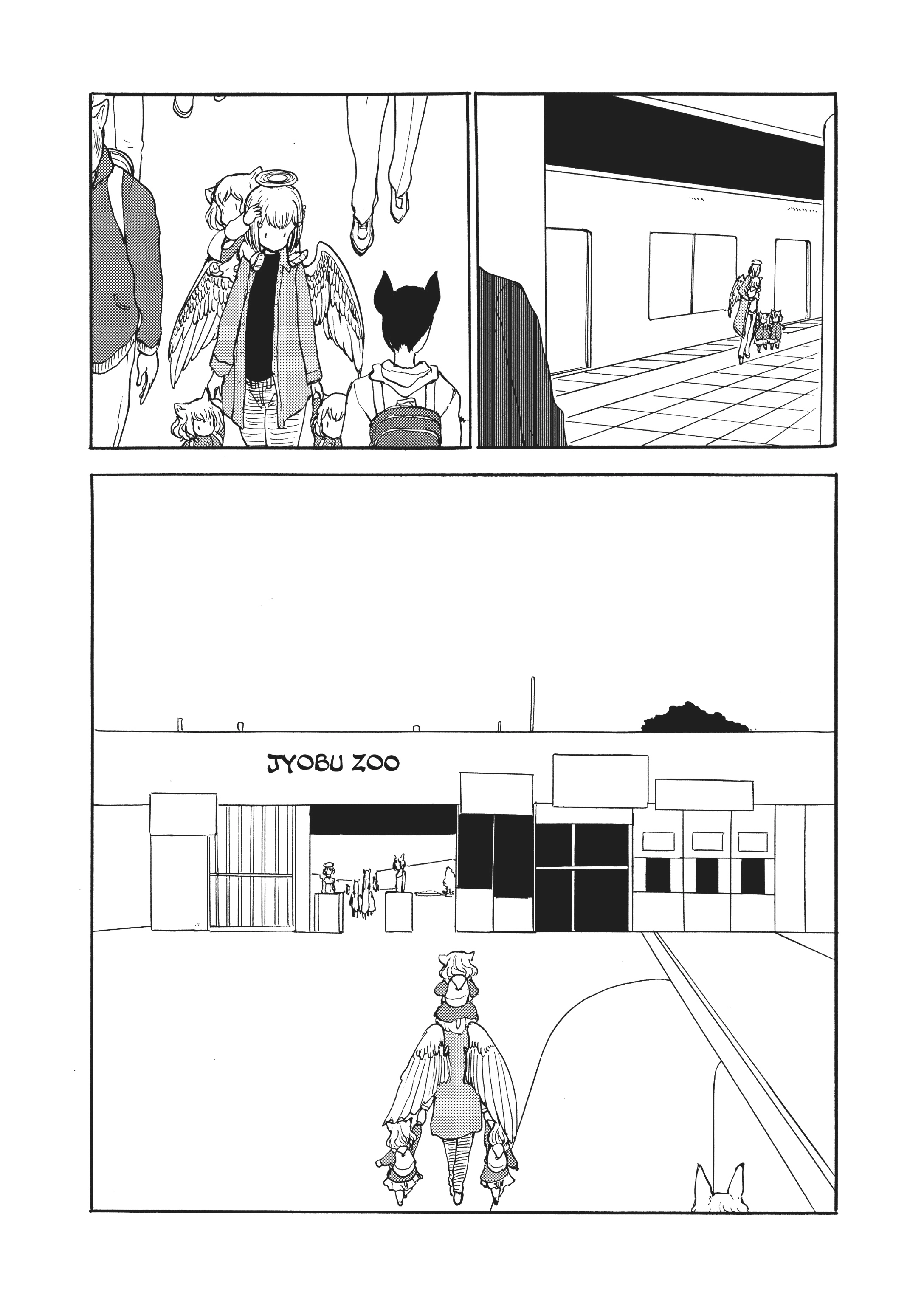 MANGA Chapter 135 page 18 - 
