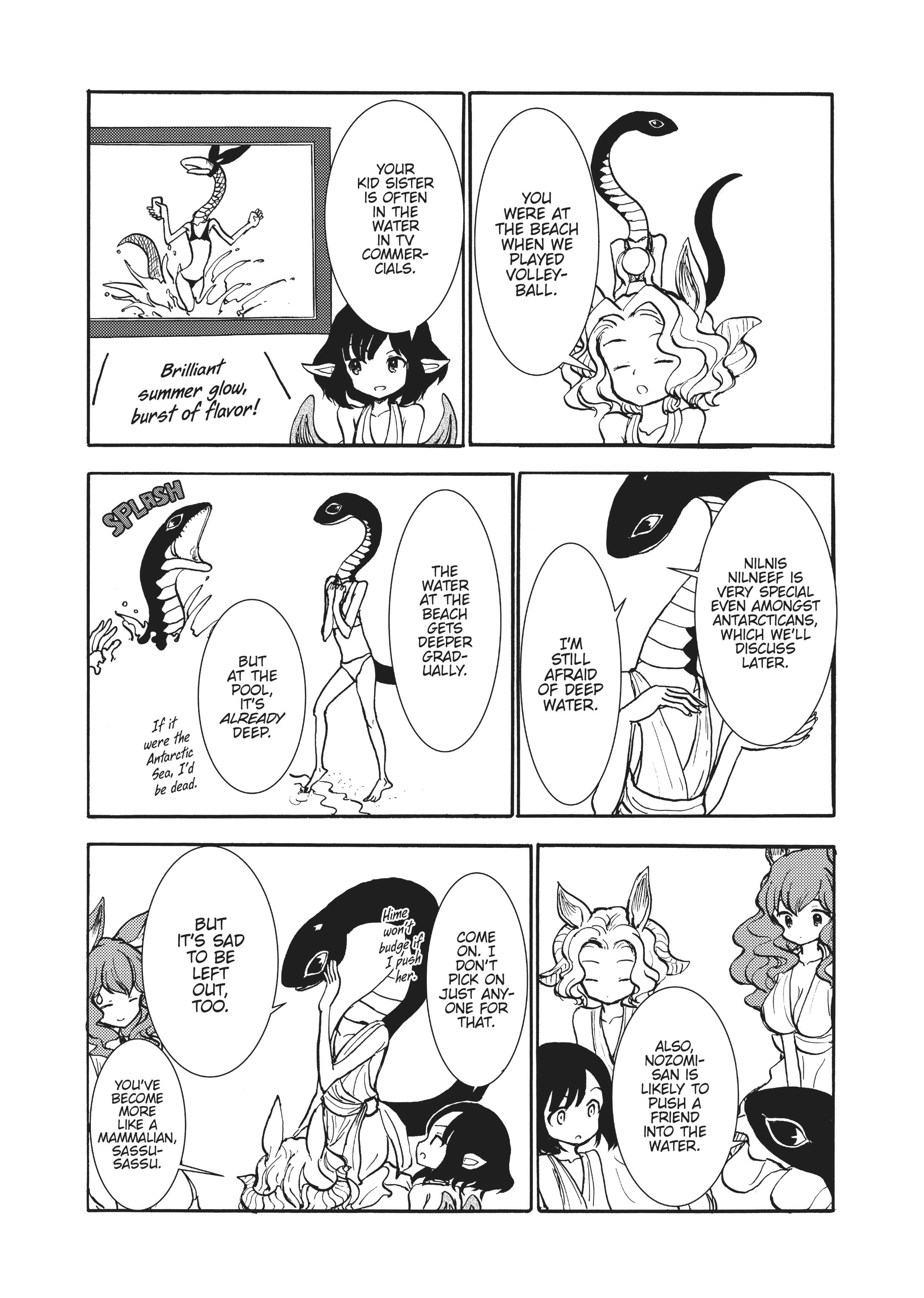 MANGA Chapter 139 page 7 - 