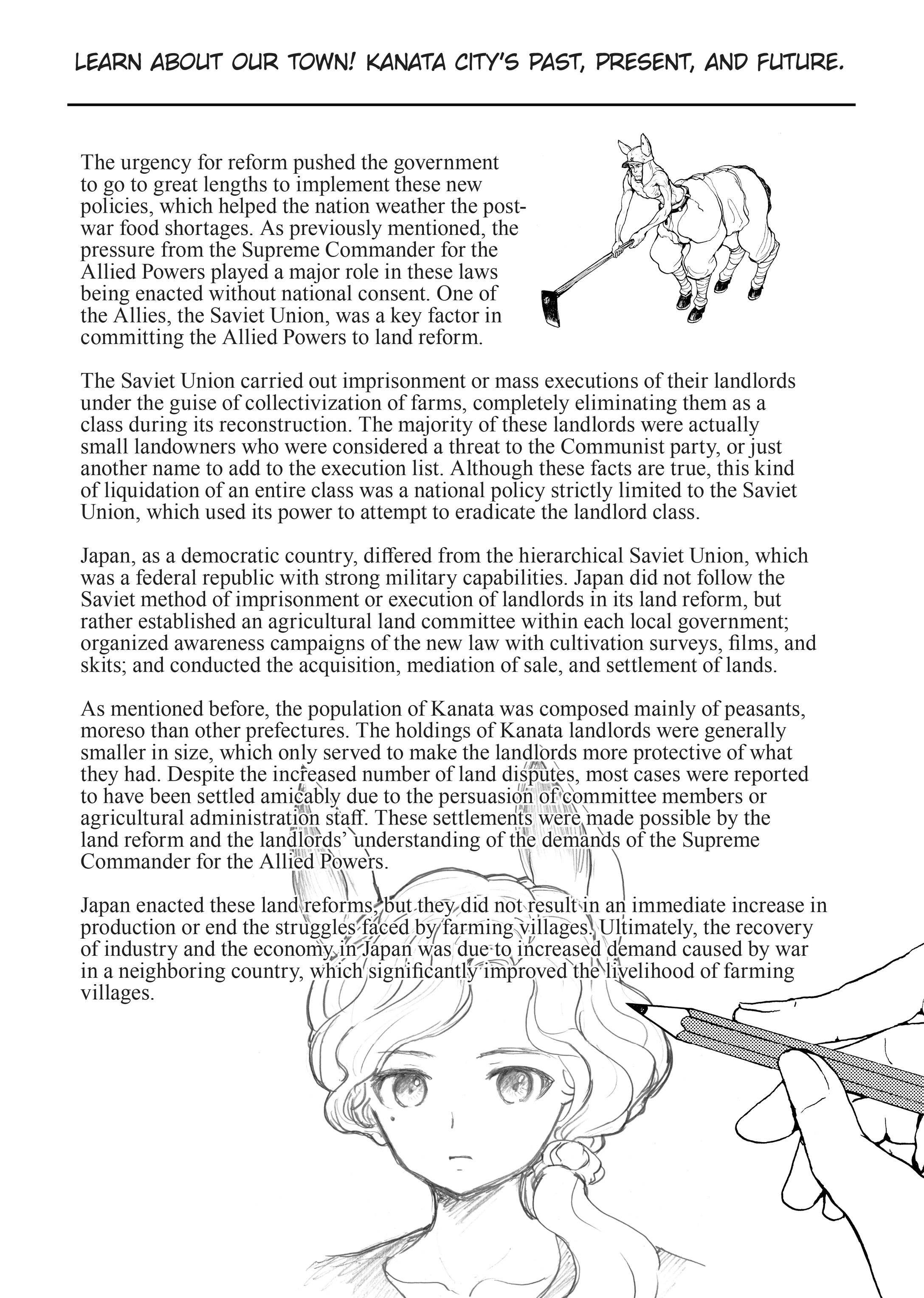 MANGA Chapter 139 page 9 - 