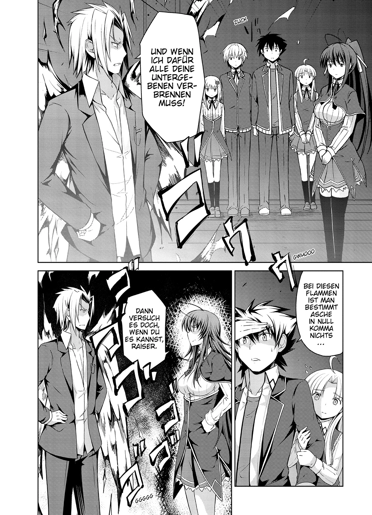 MANGA Chapter 14 page 6 - 