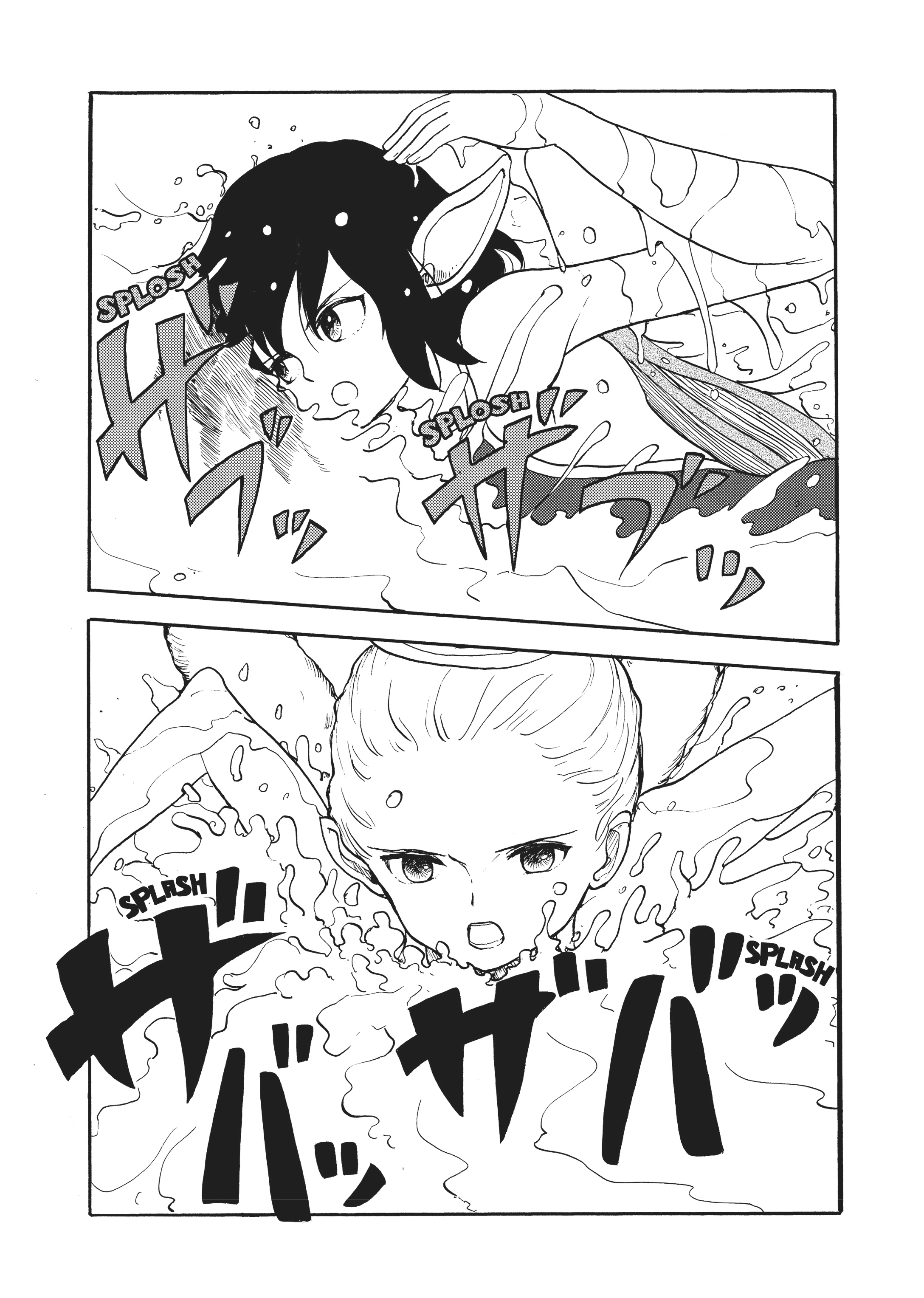 MANGA Chapter 142 page 1 - 