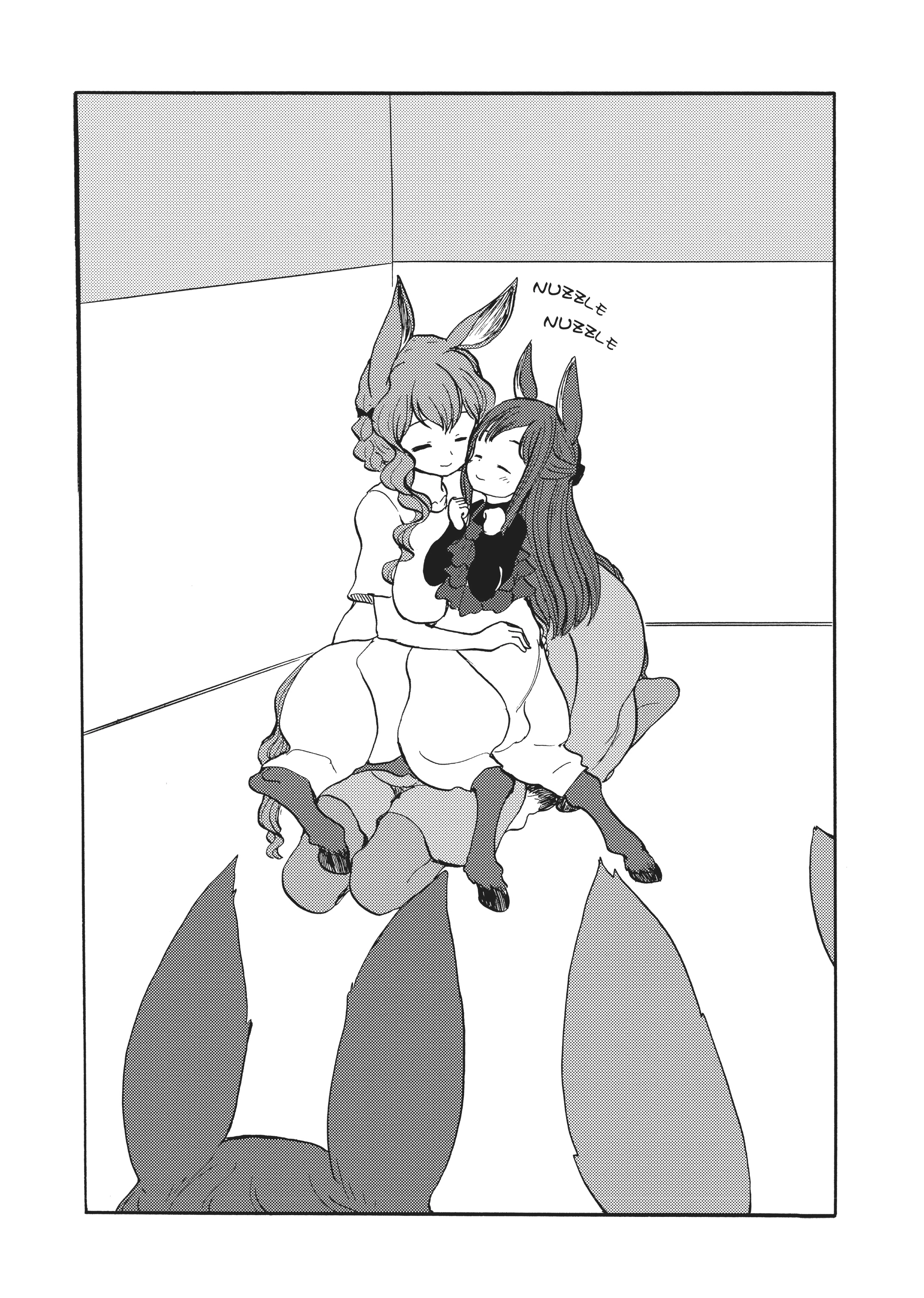 MANGA Chapter 145 page 2 - 