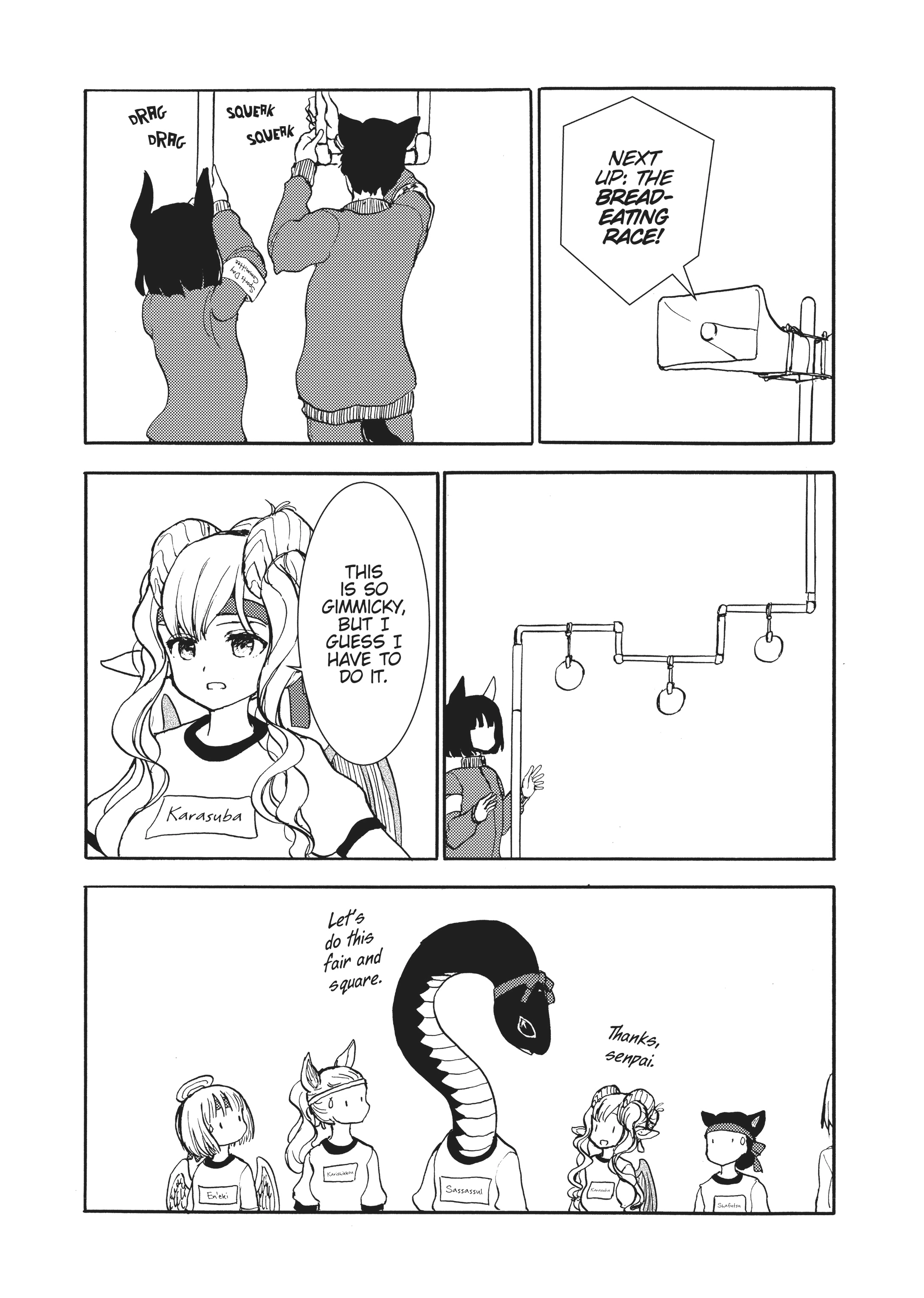 MANGA Chapter 146 page 8 - 