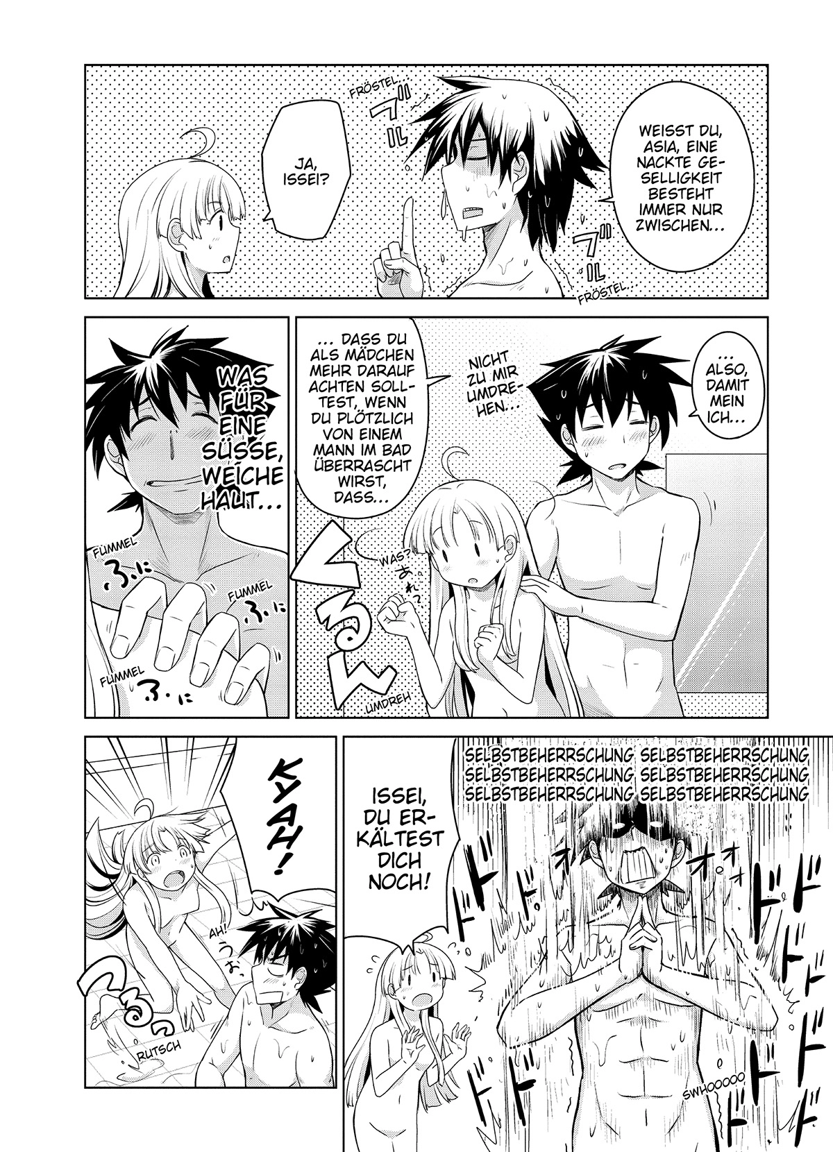 MANGA Chapter 15 page 12 - 