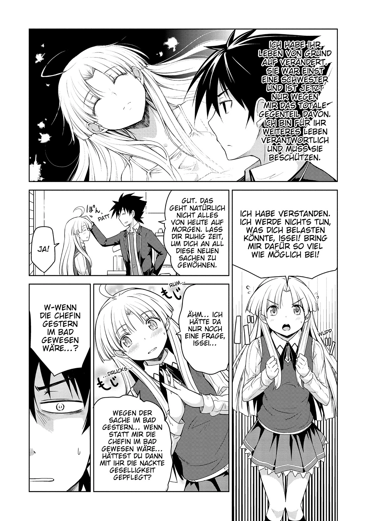 MANGA Chapter 15 page 17 - 