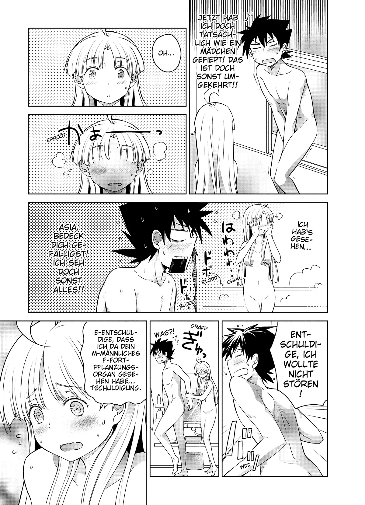 MANGA Chapter 15 page 7 - 