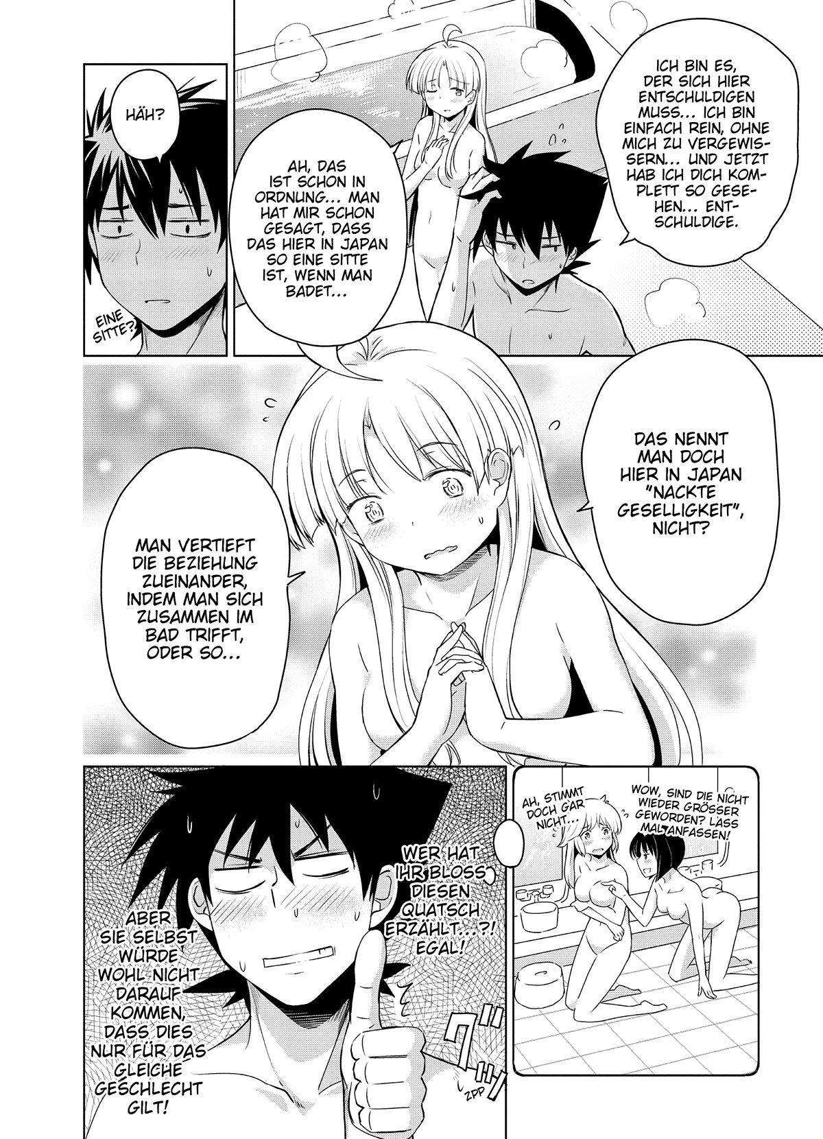 MANGA Chapter 15 page 8 - 